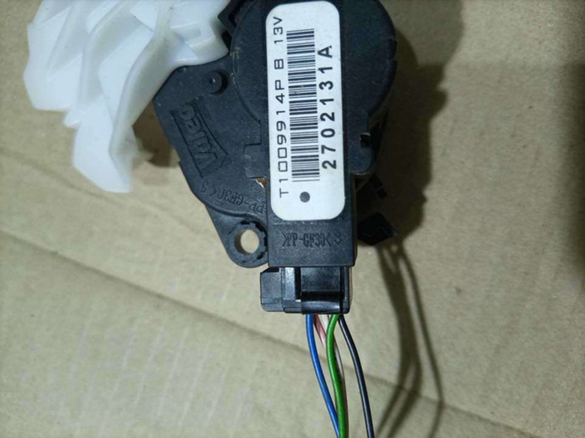 https://ycs.partsauto.market/partsauto-images/thmbs/78ee0fb3787e2dce013ed29fc8a1120c/9970c46a4b6774534f880c8340fd4bf4/30db311a5b22f0fb845b46eb5a9a09a5.jpg