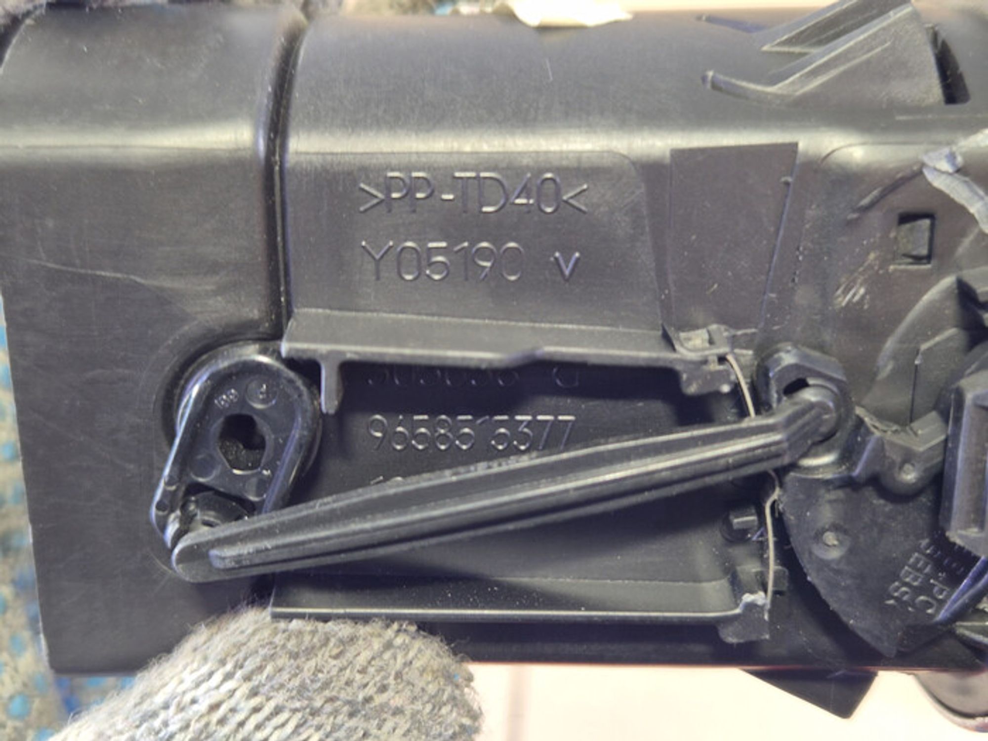 https://ycs.partsauto.market/partsauto-images/thmbs/78ee0fb3787e2dce013ed29fc8a1120c/9978735534d9ad17aae04518485267e9/43e85a3c72a32581323879e99aebd0f4.jpg