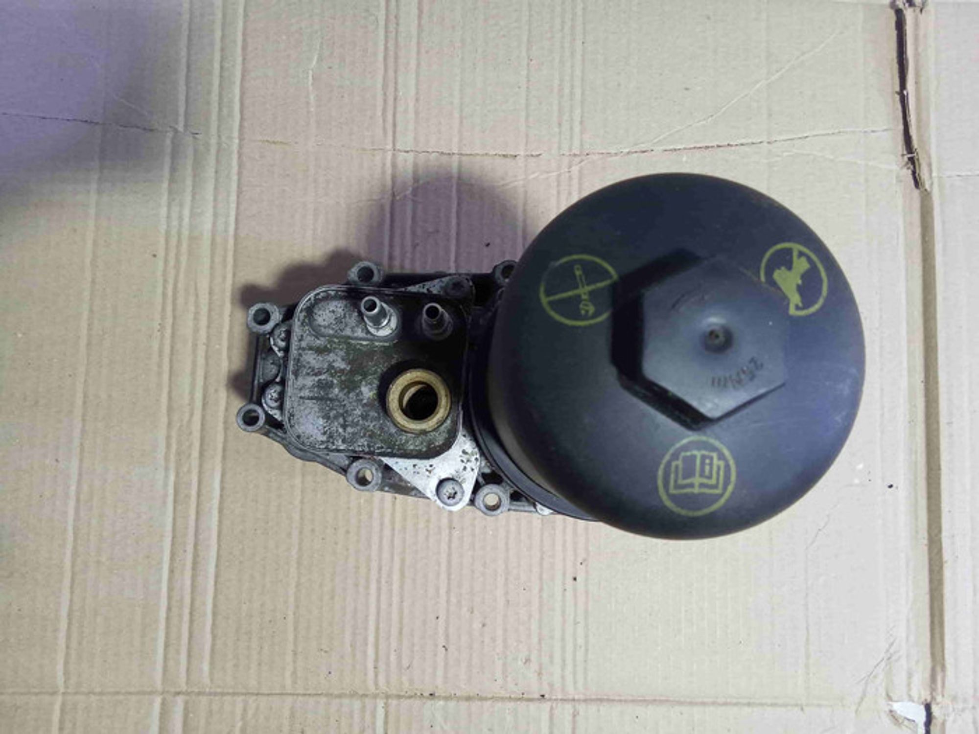 https://ycs.partsauto.market/partsauto-images/thmbs/78ee0fb3787e2dce013ed29fc8a1120c/9afe0f1832385f69b0ee74bf1a510820/00e9502e7607858e04245a7c71b97dc3.jpg