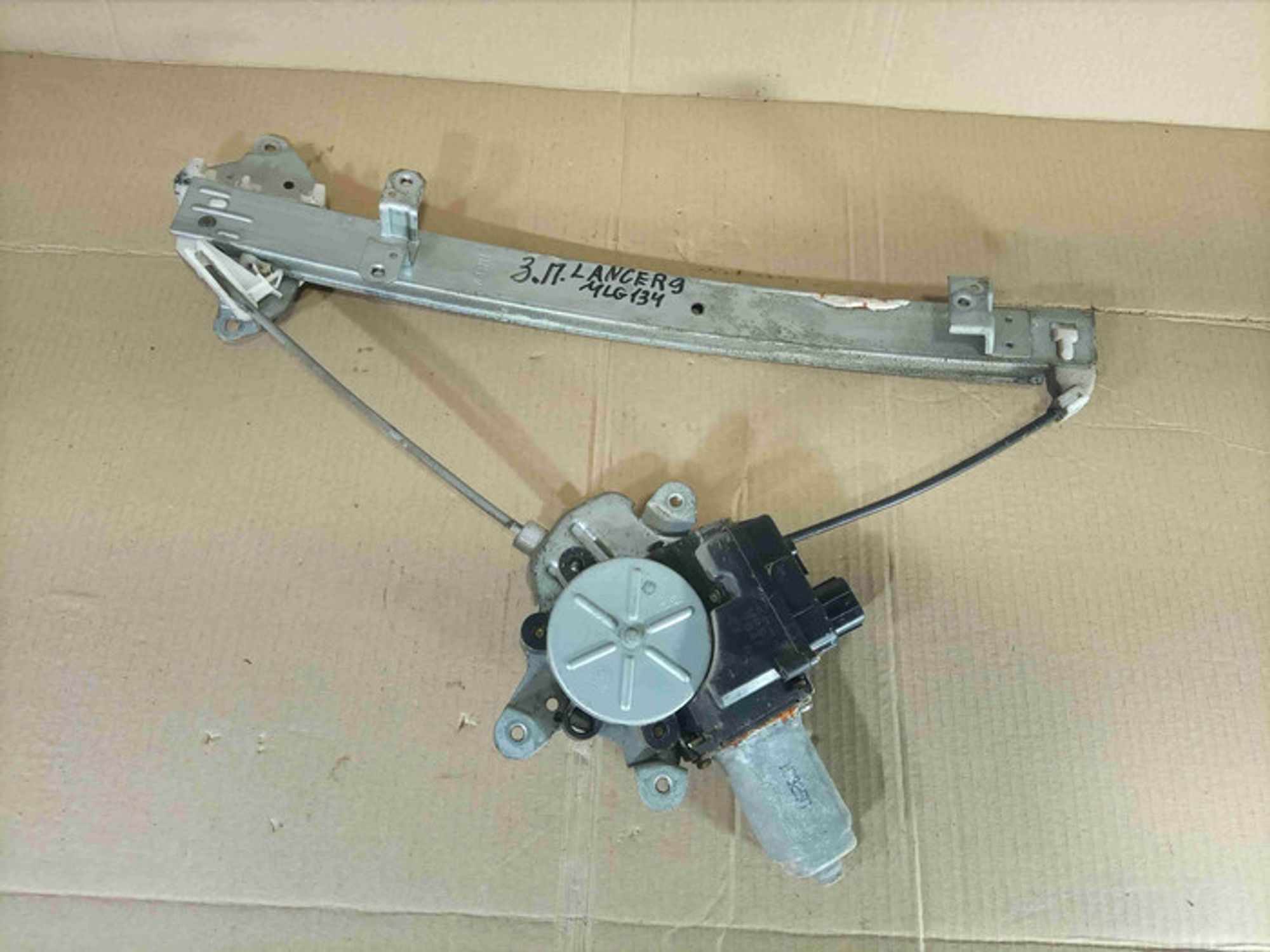 https://ycs.partsauto.market/partsauto-images/thmbs/78ee0fb3787e2dce013ed29fc8a1120c/9b89a7d66004ccfa3ac7faa3a5ccbcad/2ad05e36ddda2290dedaa4fa9d0d24e8.jpg
