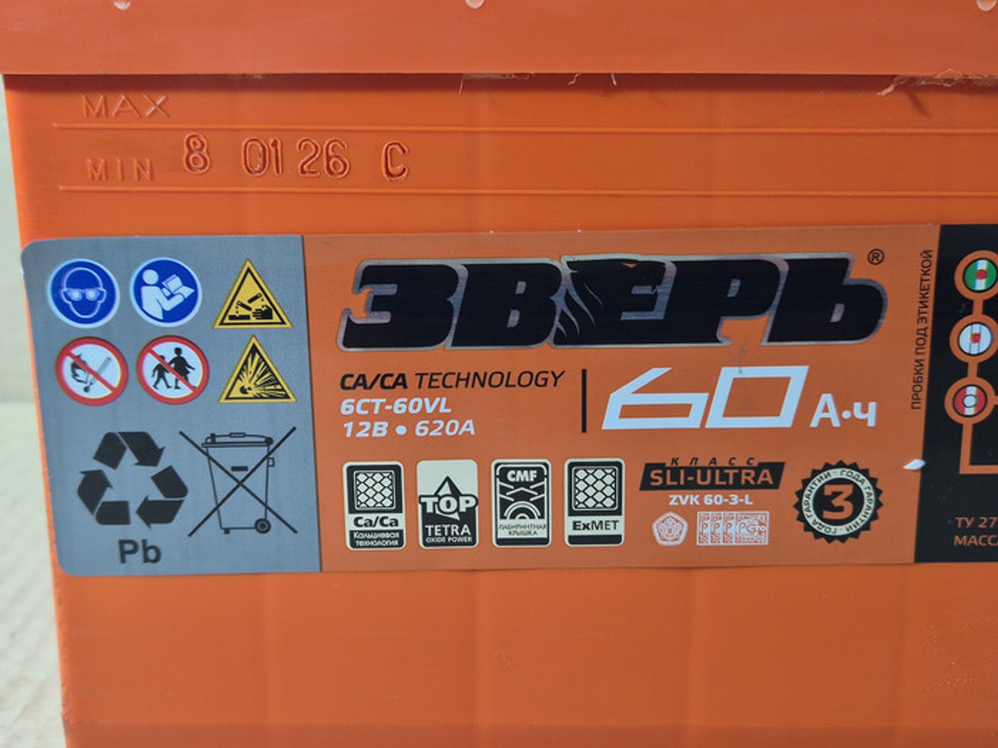 https://ycs.partsauto.market/partsauto-images/thmbs/78ee0fb3787e2dce013ed29fc8a1120c/9c71b1c263e661649a0c80da00a59033/cb136bef52ba6e6e8febeb0a35c39b57.jpg