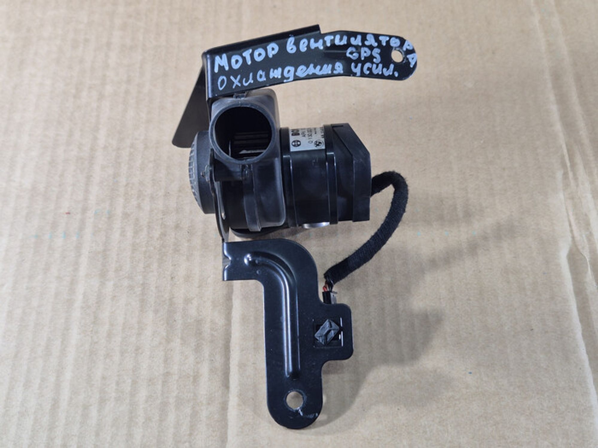 https://ycs.partsauto.market/partsauto-images/thmbs/78ee0fb3787e2dce013ed29fc8a1120c/a19ff6f835de50120efe801fc55639d2/d979845e700e3e341ae94f30ffd99887.jpg