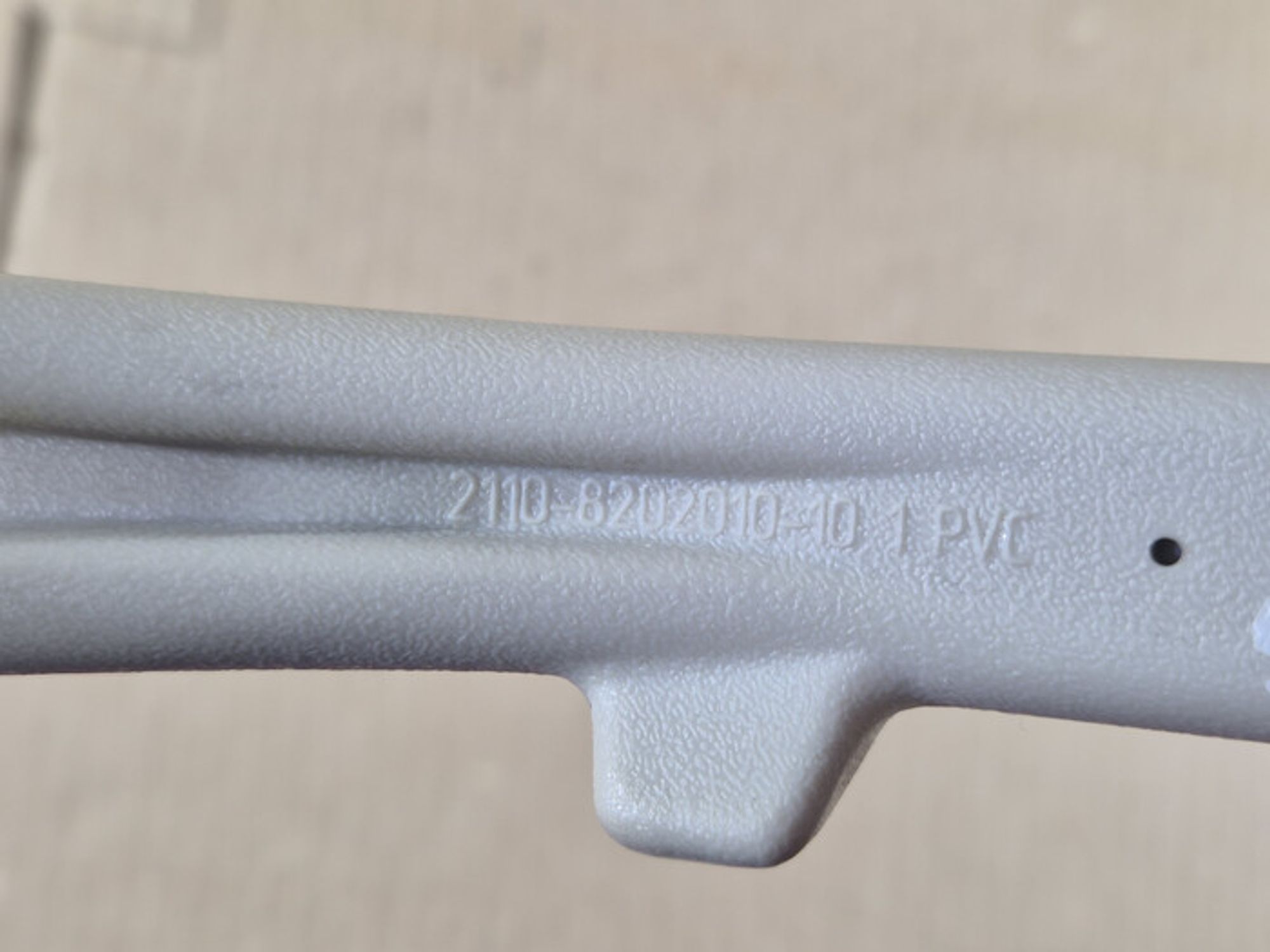 https://ycs.partsauto.market/partsauto-images/thmbs/78ee0fb3787e2dce013ed29fc8a1120c/a61edd51b16284c42f73e7f867d8eaac/c36950871332e6b6ed2f7fcd248c7dd9.jpg