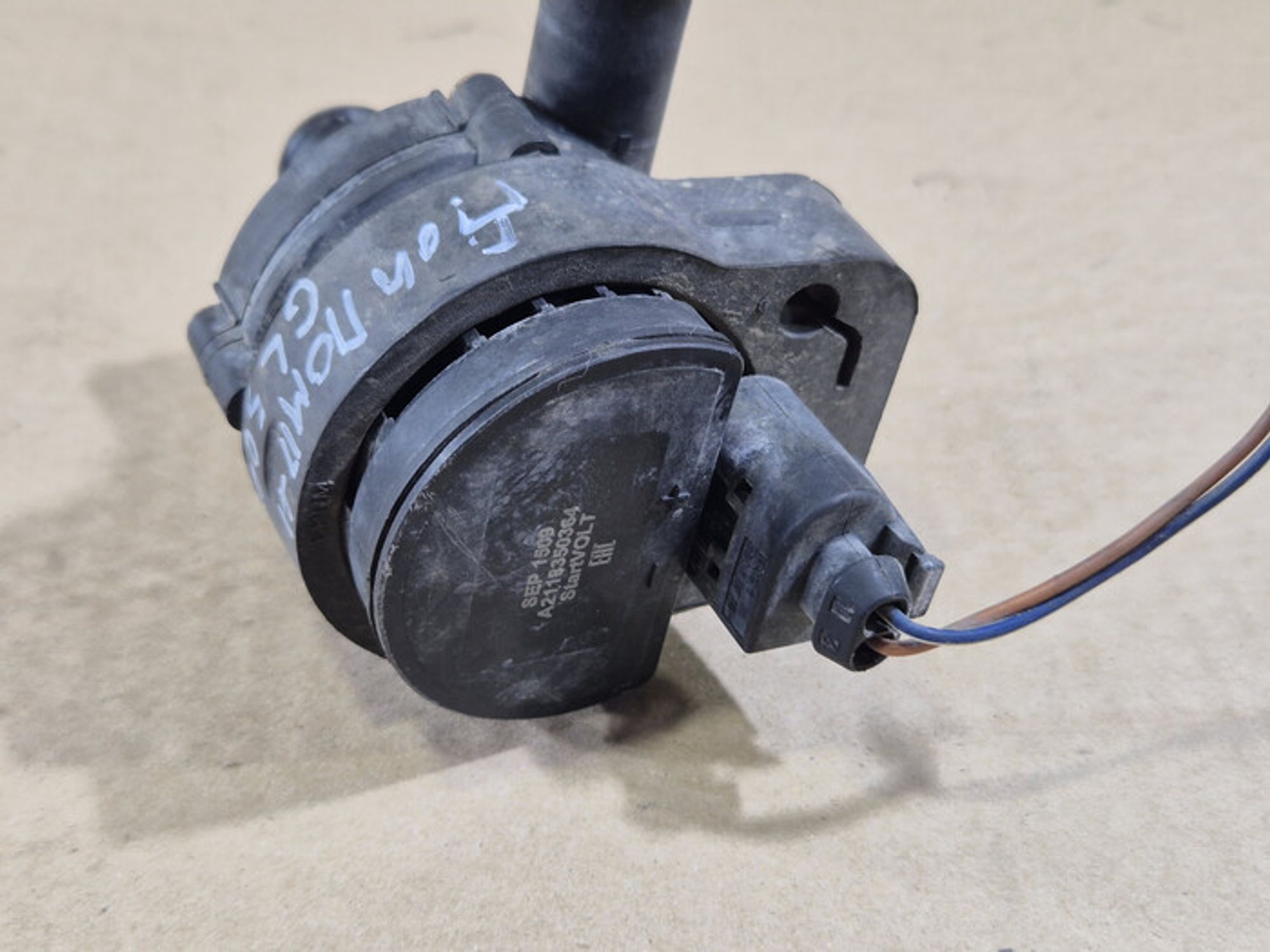 https://ycs.partsauto.market/partsauto-images/thmbs/78ee0fb3787e2dce013ed29fc8a1120c/ac998cc5fdf7193d0ff91d4a9857f512/83c98e648c59bcf0c0c2f3095f791cbc.jpg