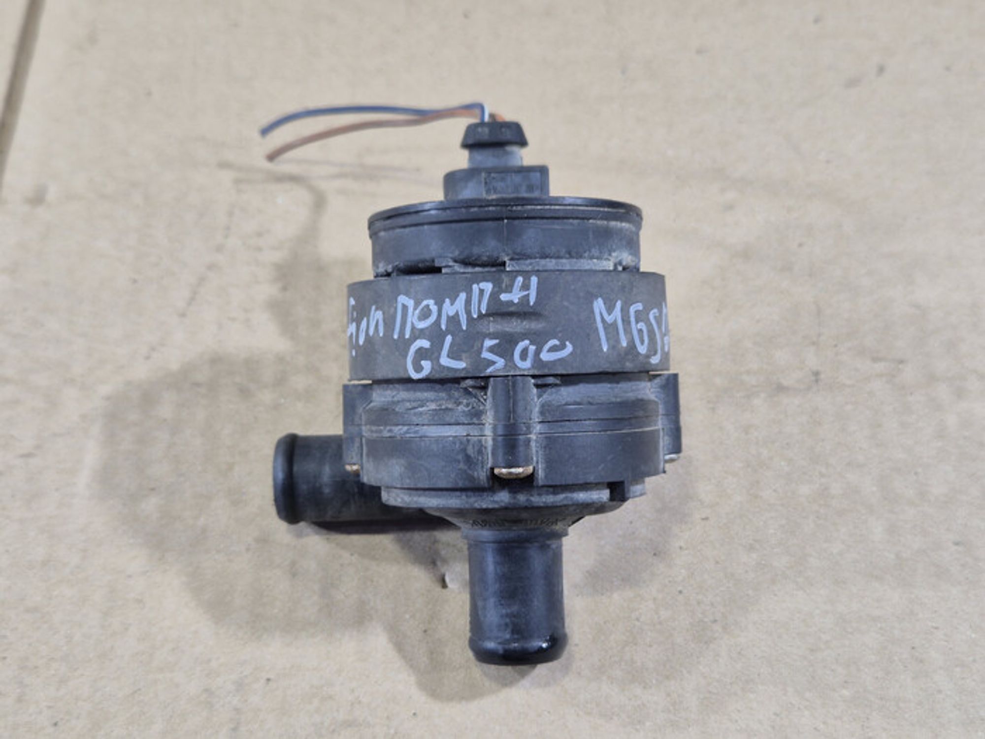 https://ycs.partsauto.market/partsauto-images/thmbs/78ee0fb3787e2dce013ed29fc8a1120c/ac998cc5fdf7193d0ff91d4a9857f512/c244b42e8c70bfaf1e00ffae4126629b.jpg