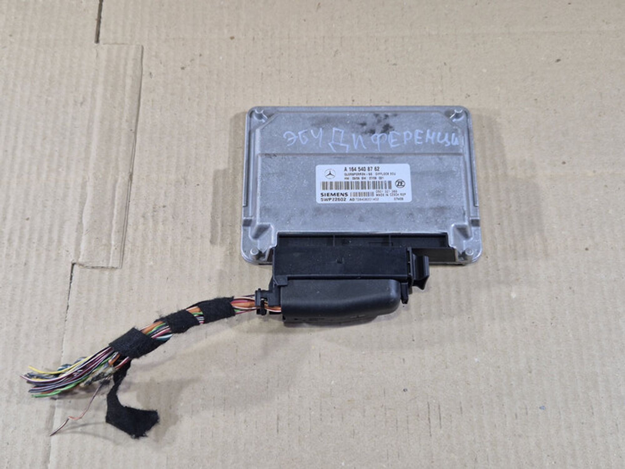 https://ycs.partsauto.market/partsauto-images/thmbs/78ee0fb3787e2dce013ed29fc8a1120c/ad4c2c98644cd165e62fdbb179a7086b/59556528438b01246459f741e9051987.jpg