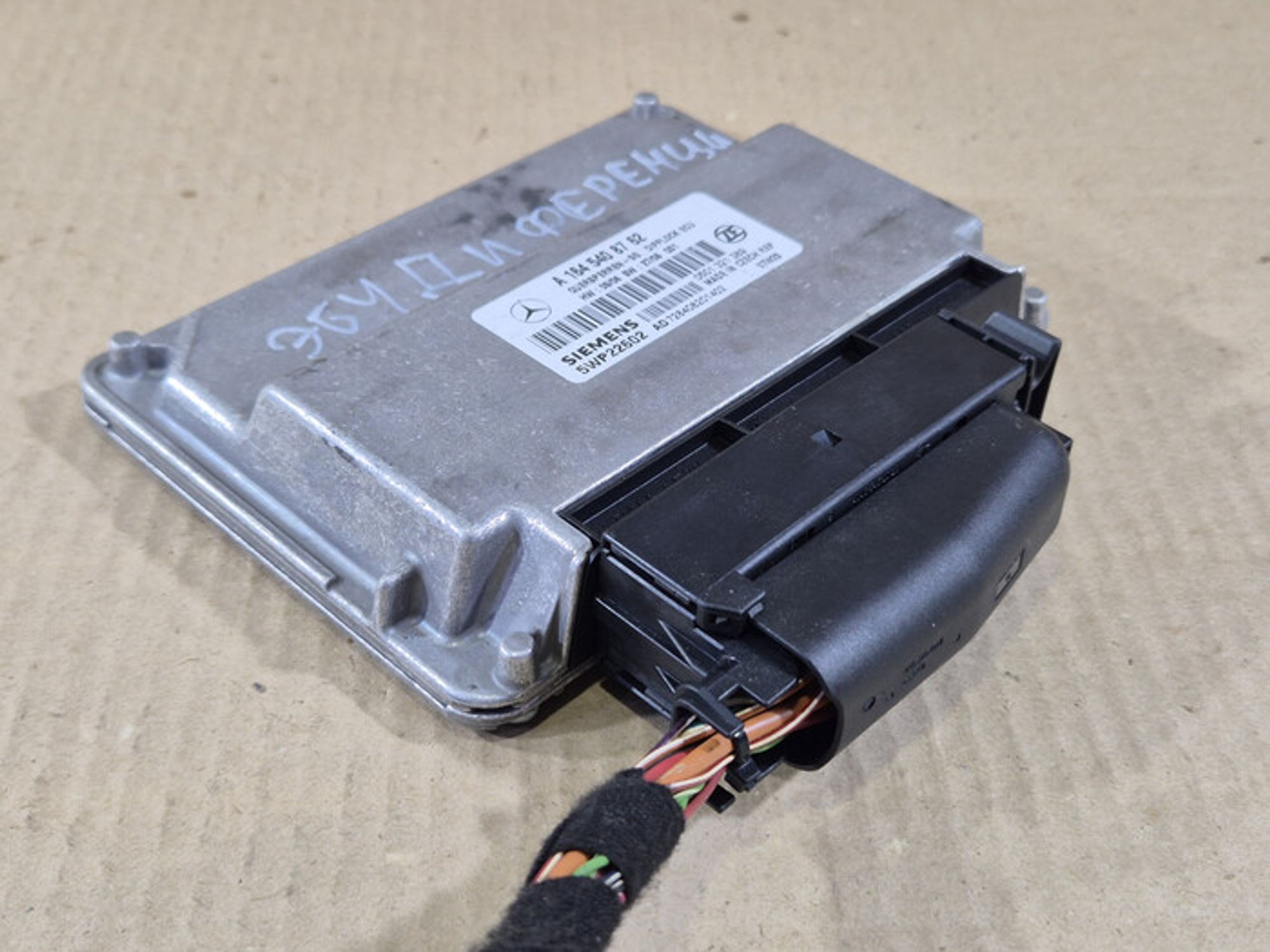 https://ycs.partsauto.market/partsauto-images/thmbs/78ee0fb3787e2dce013ed29fc8a1120c/ad4c2c98644cd165e62fdbb179a7086b/b8fadc59ce466c1b43f78d152d768a30.jpg