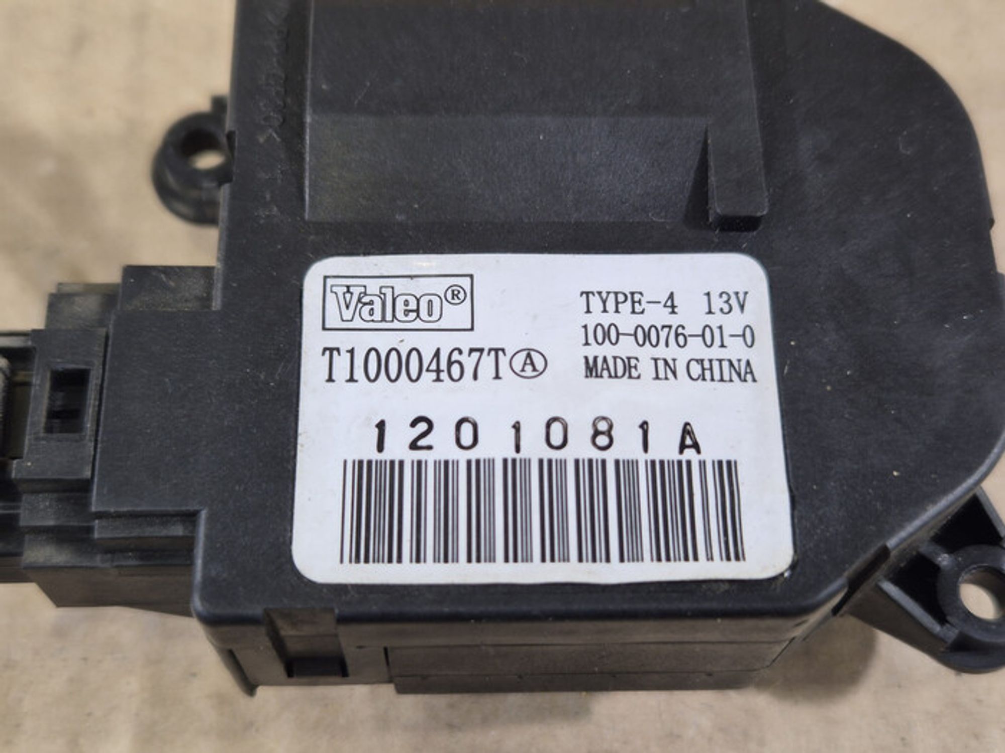 https://ycs.partsauto.market/partsauto-images/thmbs/78ee0fb3787e2dce013ed29fc8a1120c/af05e31c5466b783d3597fd693b151fa/dbe0e35799398e804f3f1845eb05df41.jpg