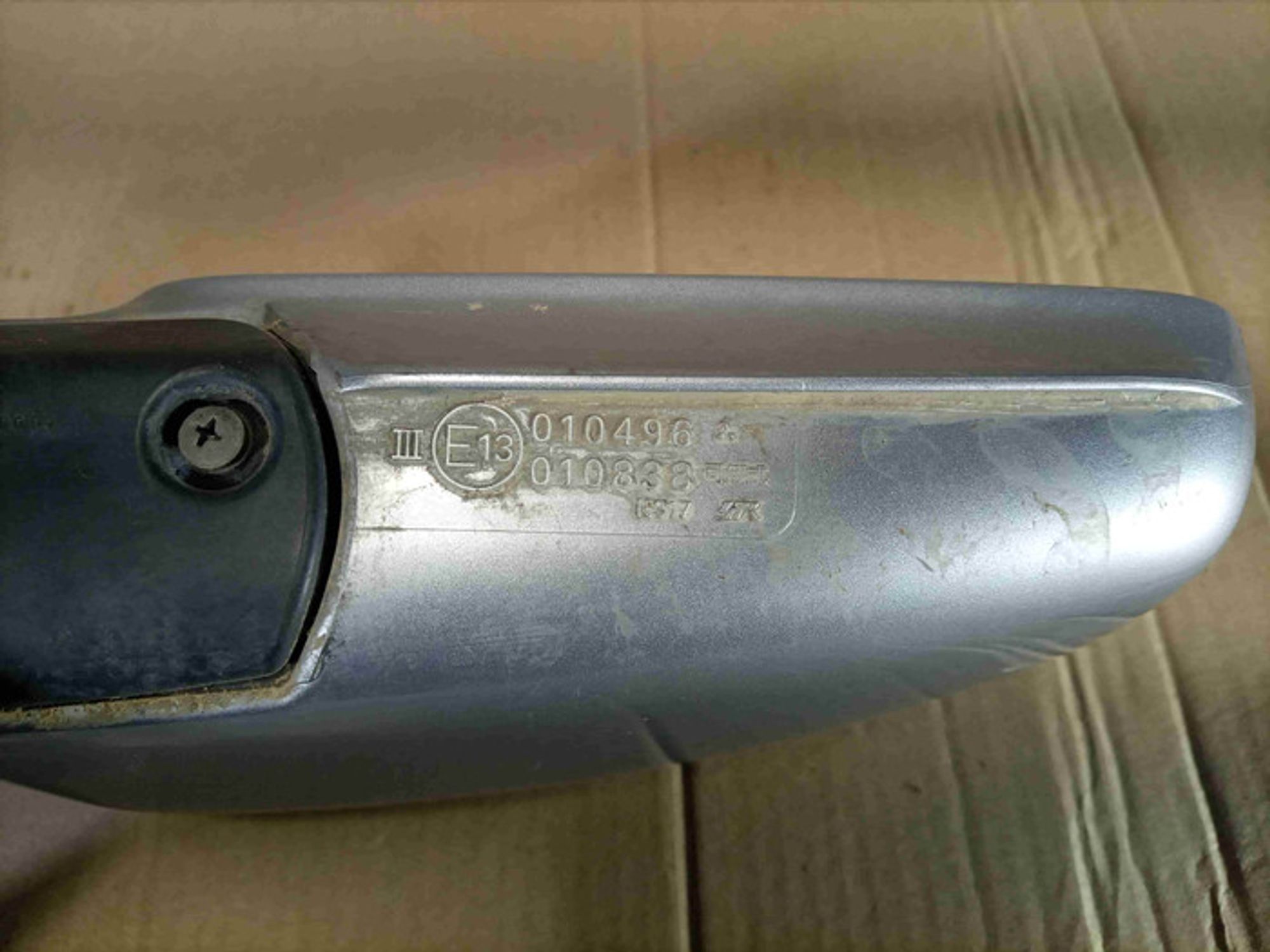 https://ycs.partsauto.market/partsauto-images/thmbs/78ee0fb3787e2dce013ed29fc8a1120c/af7656205ab1e67e5e565c33476bbe13/26b7805b29a8c6738b336e200614b1ba.jpg