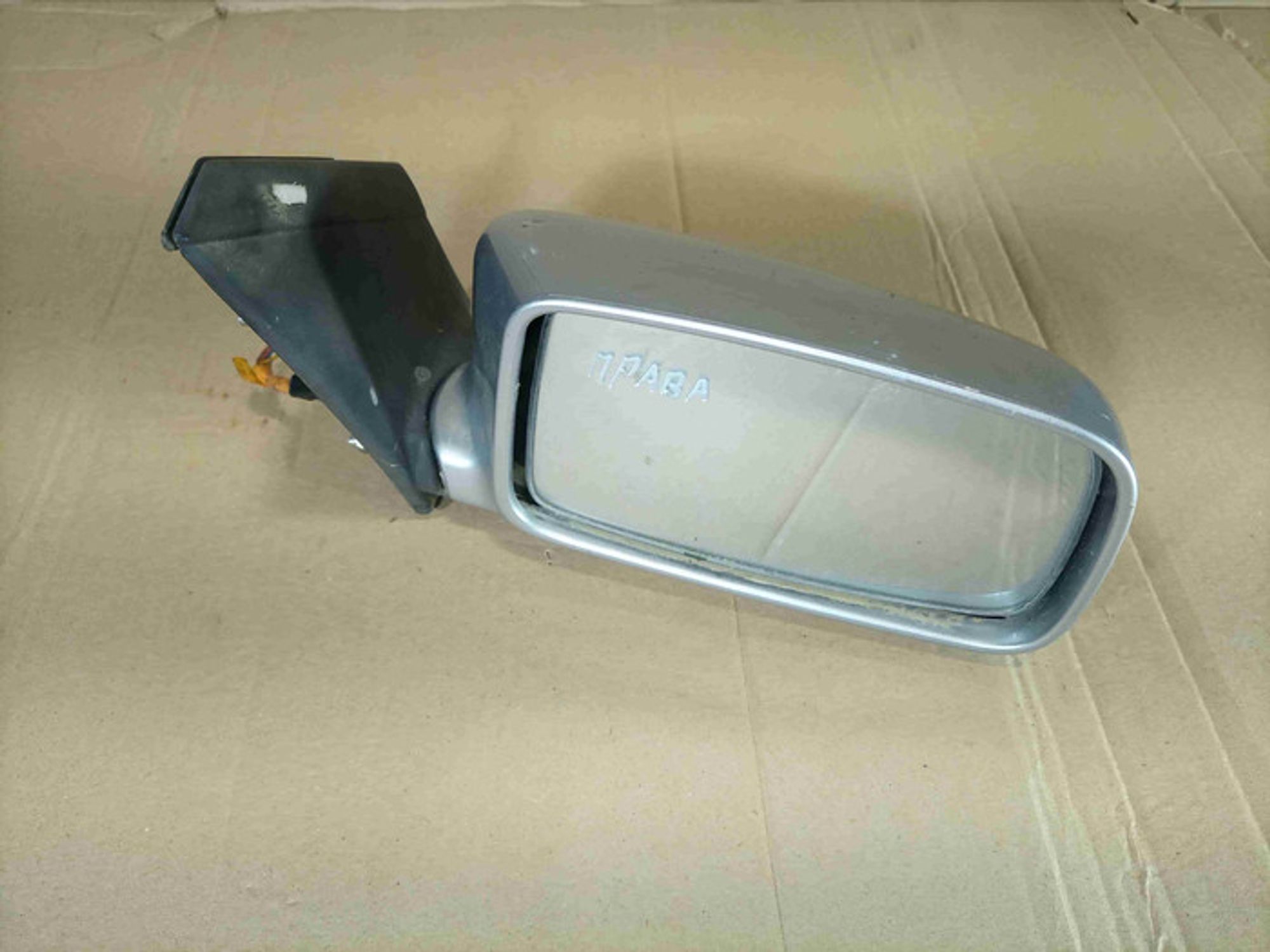 https://ycs.partsauto.market/partsauto-images/thmbs/78ee0fb3787e2dce013ed29fc8a1120c/af7656205ab1e67e5e565c33476bbe13/270eb5974a97a593e2272fc786ea4297.jpg