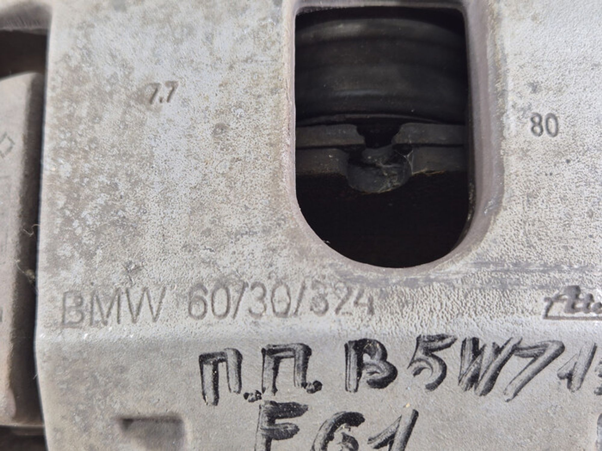 https://ycs.partsauto.market/partsauto-images/thmbs/78ee0fb3787e2dce013ed29fc8a1120c/afc66ee9d563899837a8ec81f3493696/632d74f16ce2fcec5a12461036880457.jpg