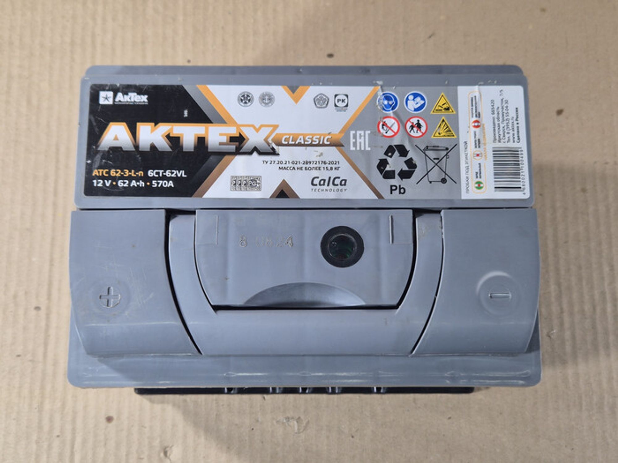 https://ycs.partsauto.market/partsauto-images/thmbs/78ee0fb3787e2dce013ed29fc8a1120c/b28e95b339d74c1da6fa2eef8cfbd0e3/669f5fc5ab2657d504871be1c1273ed2.jpg