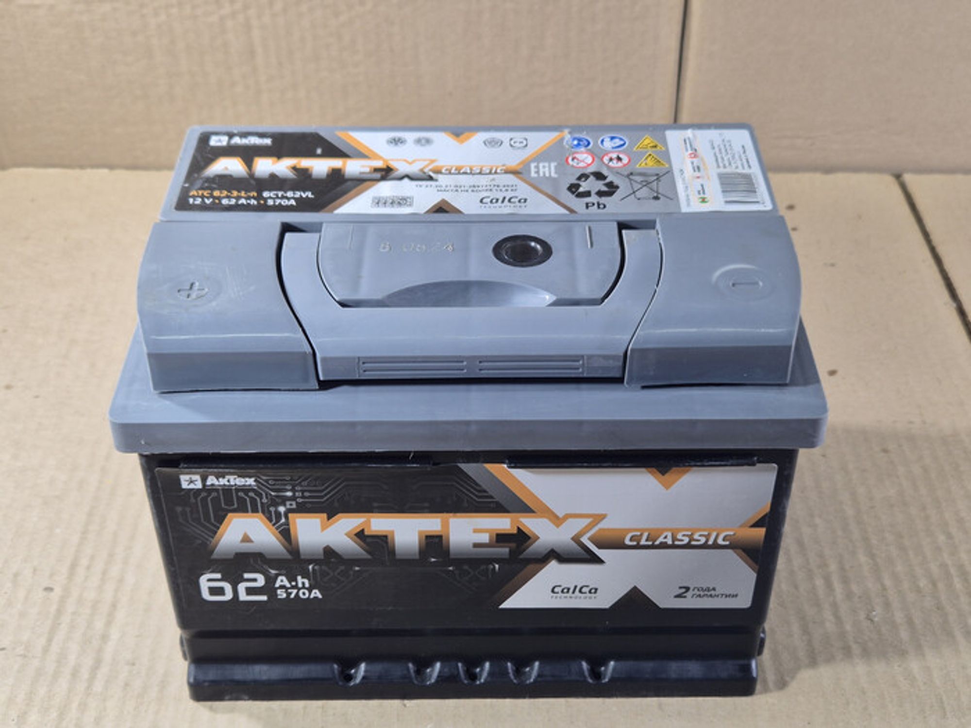 https://ycs.partsauto.market/partsauto-images/thmbs/78ee0fb3787e2dce013ed29fc8a1120c/b28e95b339d74c1da6fa2eef8cfbd0e3/93317f39810d6fafe8a5671b3056f0c1.jpg