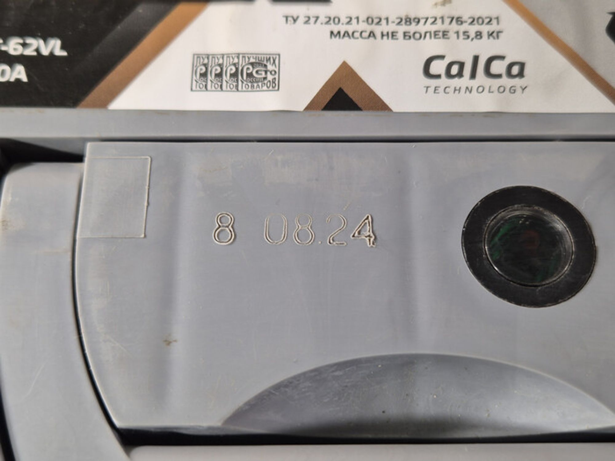 https://ycs.partsauto.market/partsauto-images/thmbs/78ee0fb3787e2dce013ed29fc8a1120c/b28e95b339d74c1da6fa2eef8cfbd0e3/cf82cb219a70dc1213a38c9748d07cdf.jpg