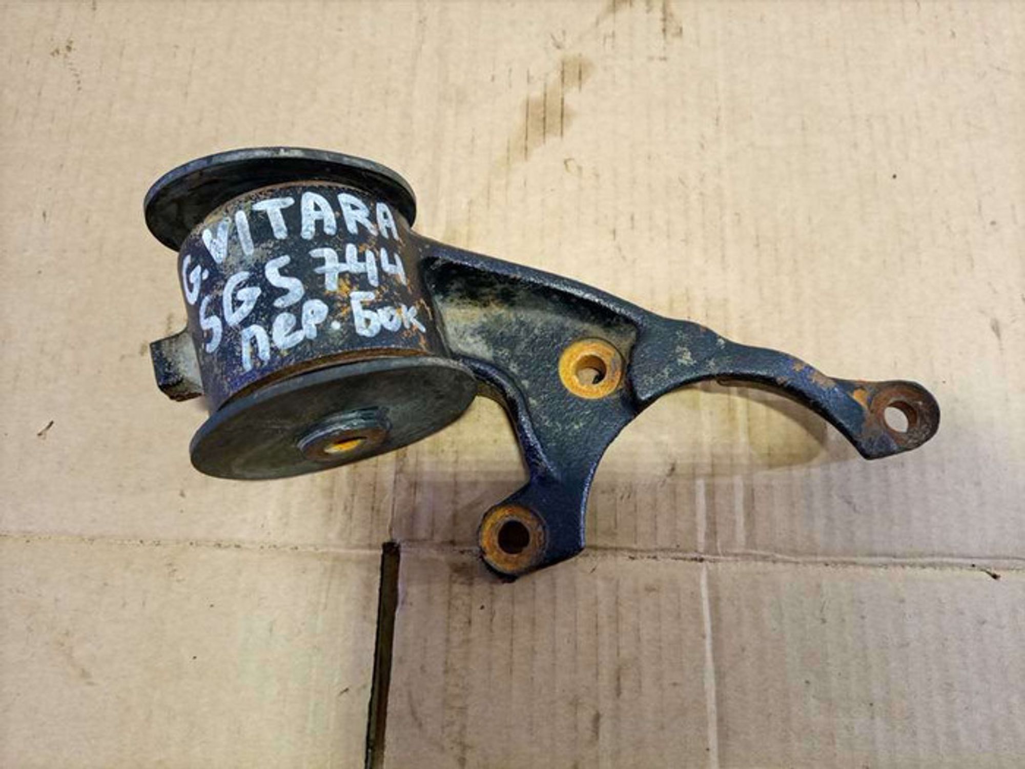 https://ycs.partsauto.market/partsauto-images/thmbs/78ee0fb3787e2dce013ed29fc8a1120c/b381c7ece8ce9ce4440e47319507d700/1f040f87d4ab49fee056833a36a59c01.jpg