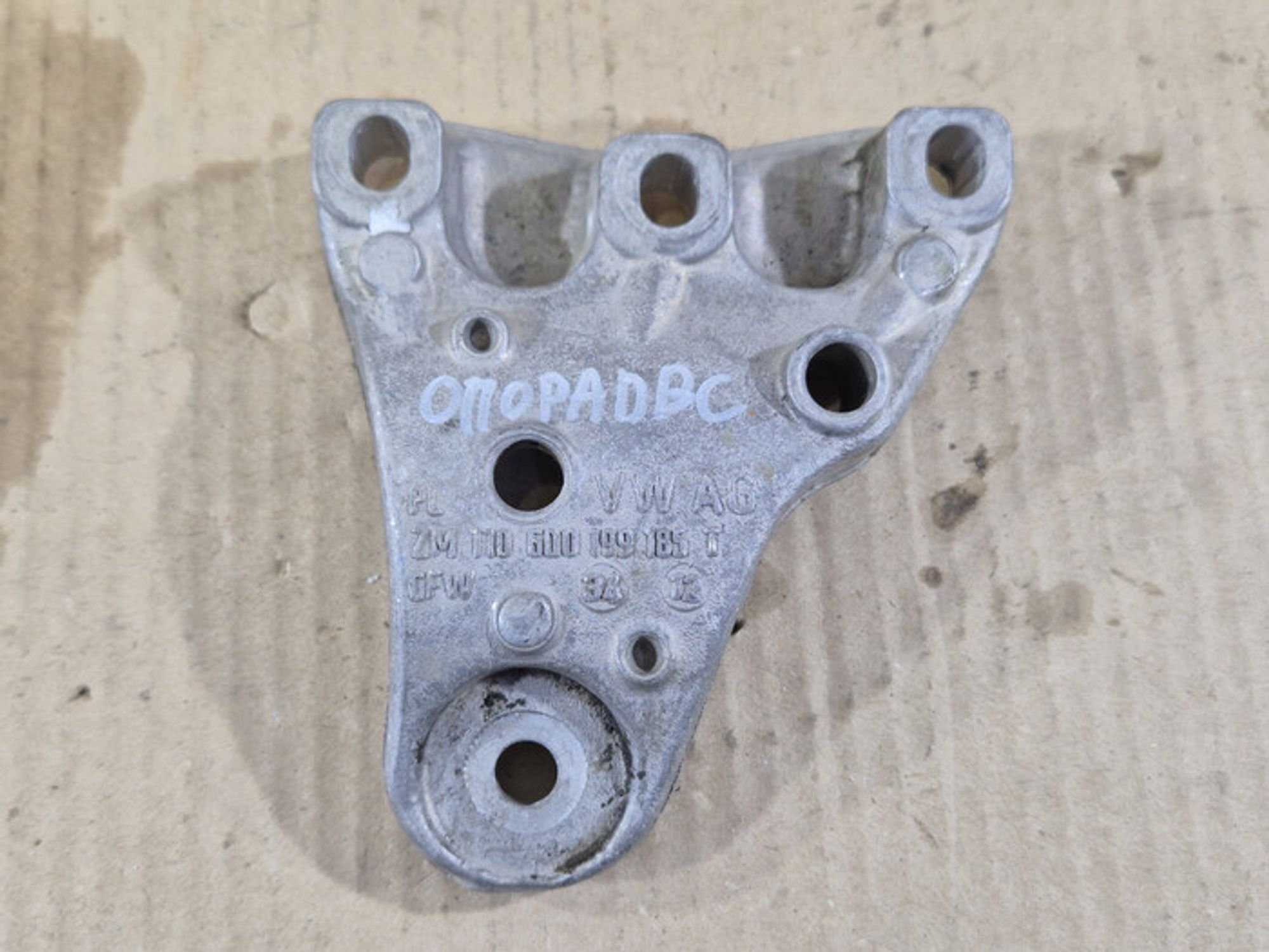 https://ycs.partsauto.market/partsauto-images/thmbs/78ee0fb3787e2dce013ed29fc8a1120c/b5d4e3aac4ba1eb3b9d6a24c1ced6867/d6daa5109e0238fee122fd3dab4e459b.jpg
