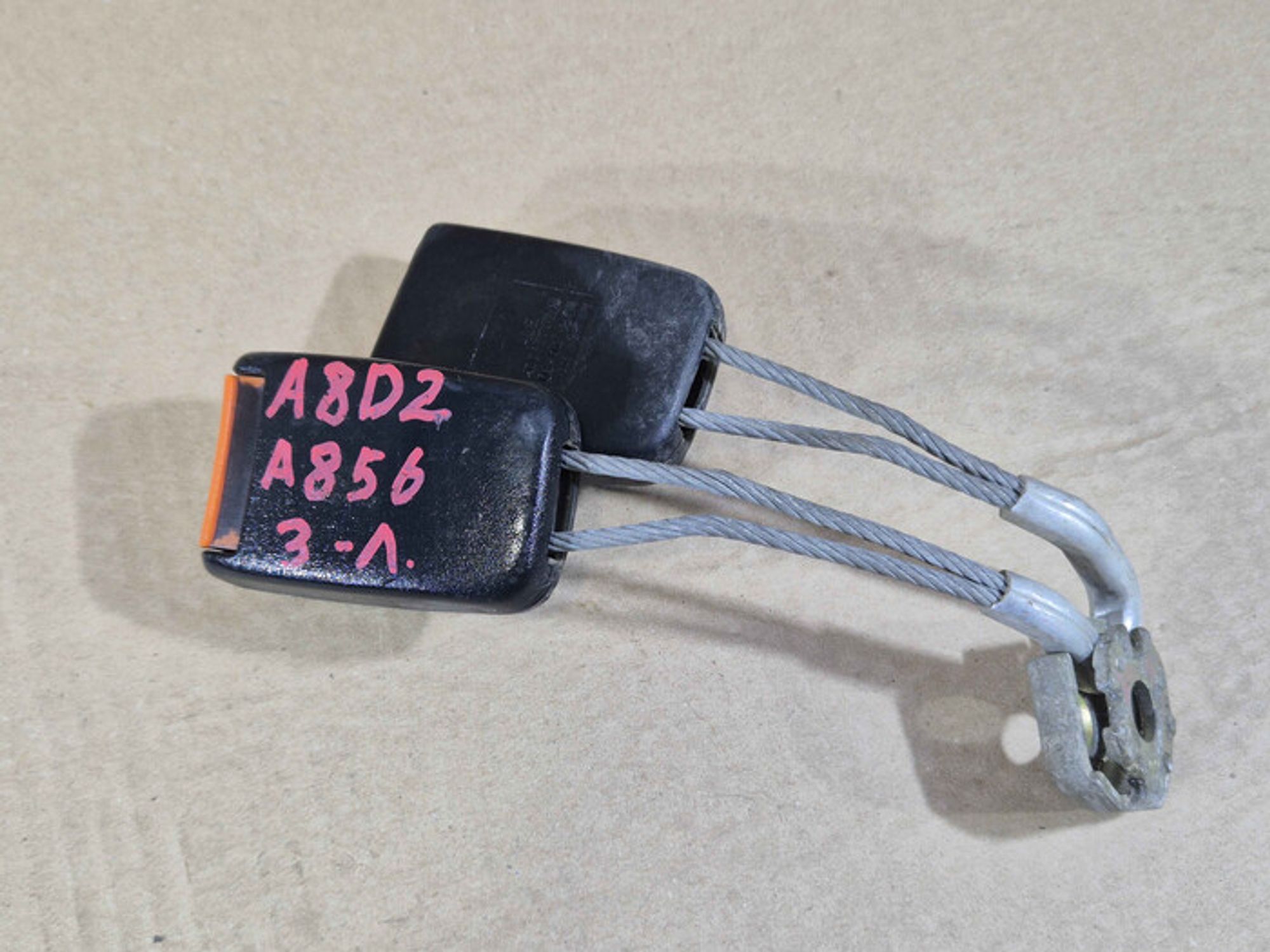 https://ycs.partsauto.market/partsauto-images/thmbs/78ee0fb3787e2dce013ed29fc8a1120c/b682cfefce5cacec07f6e4c43dcf2dea/e1ebd63d112c0096f06fd251e0511abb.jpg