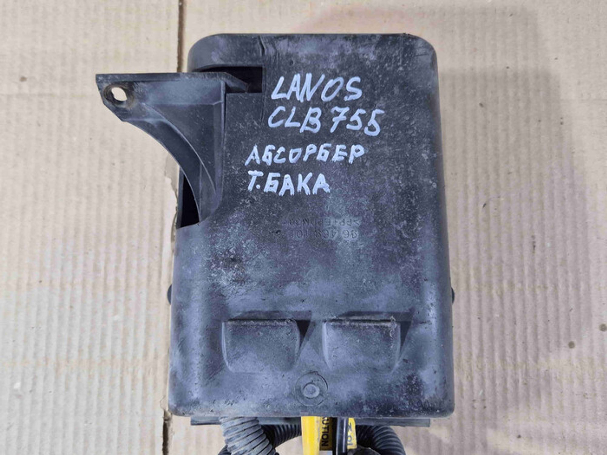 https://ycs.partsauto.market/partsauto-images/thmbs/78ee0fb3787e2dce013ed29fc8a1120c/b7ece253a83538b65dbad226446b1c73/02652b5bf3ce06b2cb8521396984ae79.jpg