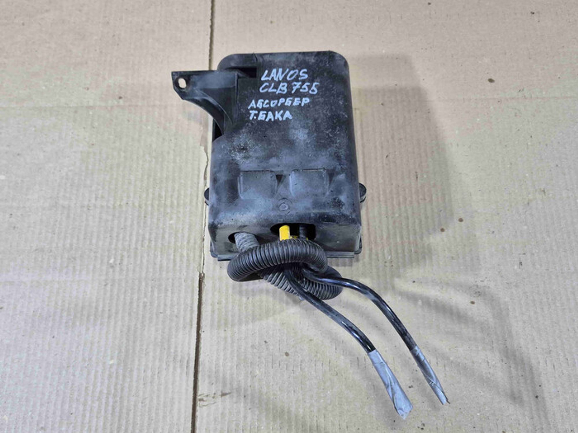 https://ycs.partsauto.market/partsauto-images/thmbs/78ee0fb3787e2dce013ed29fc8a1120c/b7ece253a83538b65dbad226446b1c73/11e0c35ea6338aa13fbd9fb16ab7fe27.jpg