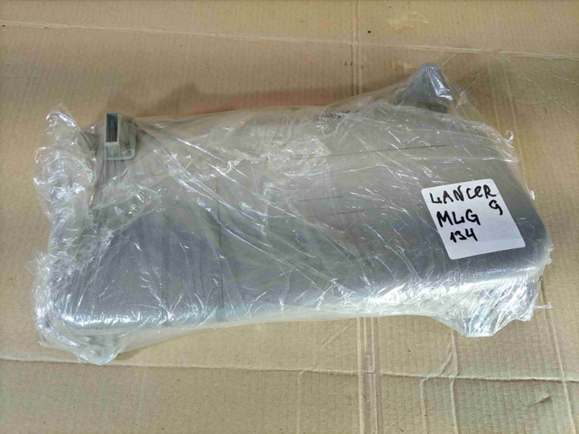 https://ycs.partsauto.market/partsauto-images/thmbs/78ee0fb3787e2dce013ed29fc8a1120c/ba06a0d57ffe803107773d5aa6ab9f60/e15f2e07f85b957c34a93e471af79cc7.jpg