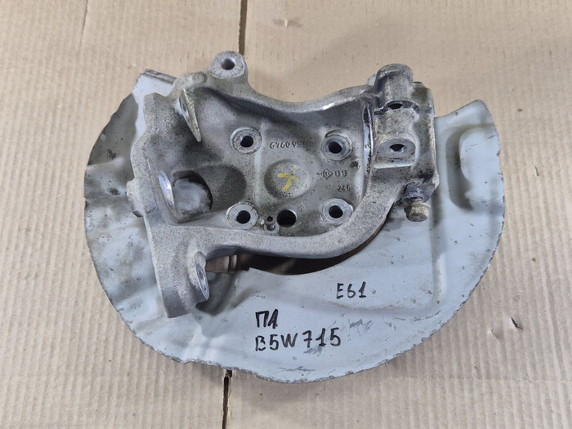 https://ycs.partsauto.market/partsauto-images/thmbs/78ee0fb3787e2dce013ed29fc8a1120c/babab35e42e6f31693a54f3ddae459be/882e7165d959cd750bf21ae05ec1bd9f.jpg