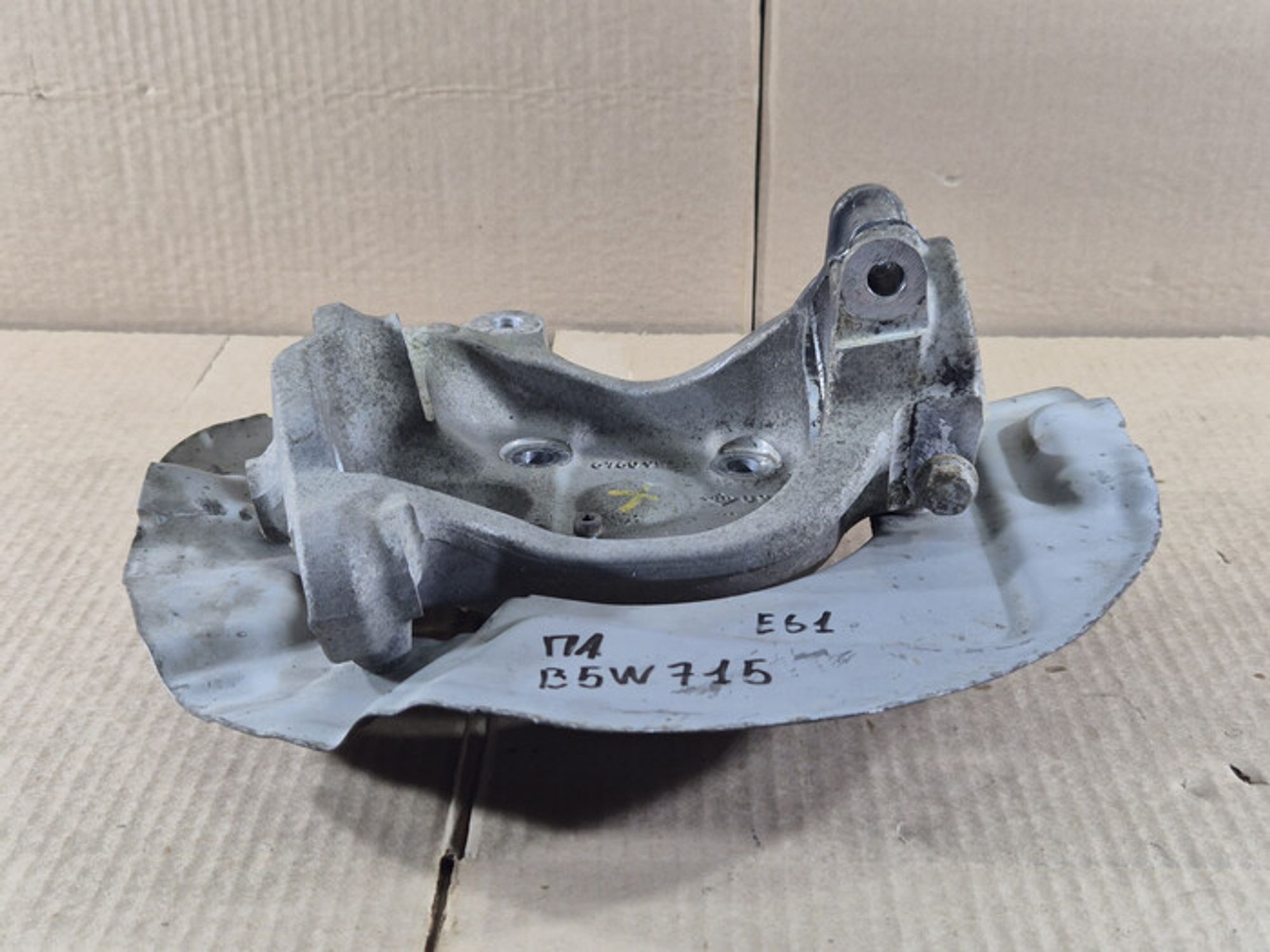 https://ycs.partsauto.market/partsauto-images/thmbs/78ee0fb3787e2dce013ed29fc8a1120c/babab35e42e6f31693a54f3ddae459be/ec68d47776aa2f89938d0571a3759ea4.jpg
