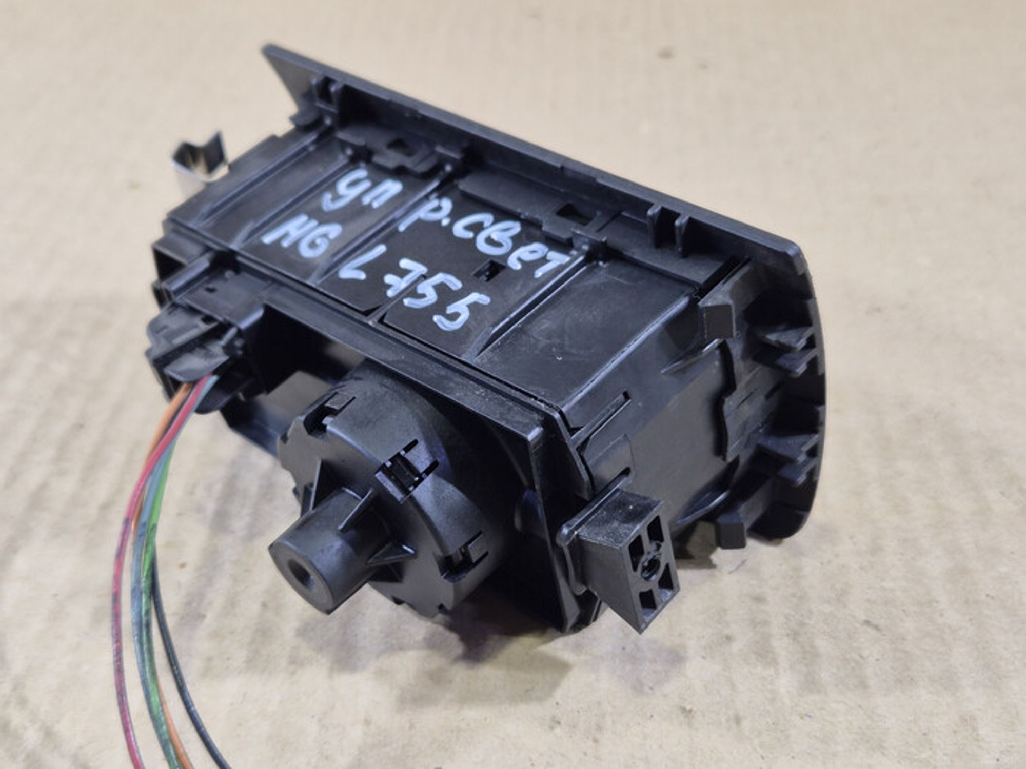 https://ycs.partsauto.market/partsauto-images/thmbs/78ee0fb3787e2dce013ed29fc8a1120c/bdcde513557745851da2d788c815b88f/d2be644f99ff137d607c8b5570aa98e2.jpg