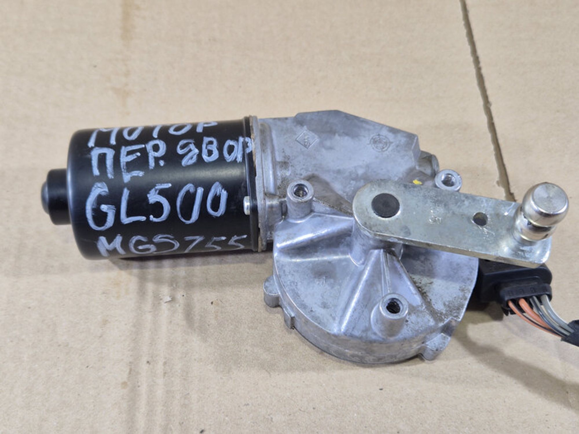 https://ycs.partsauto.market/partsauto-images/thmbs/78ee0fb3787e2dce013ed29fc8a1120c/bef03e7f0d24827d499bb6188ade2967/2fa7360f1aa9ef35eddee6108b5c8958.jpg