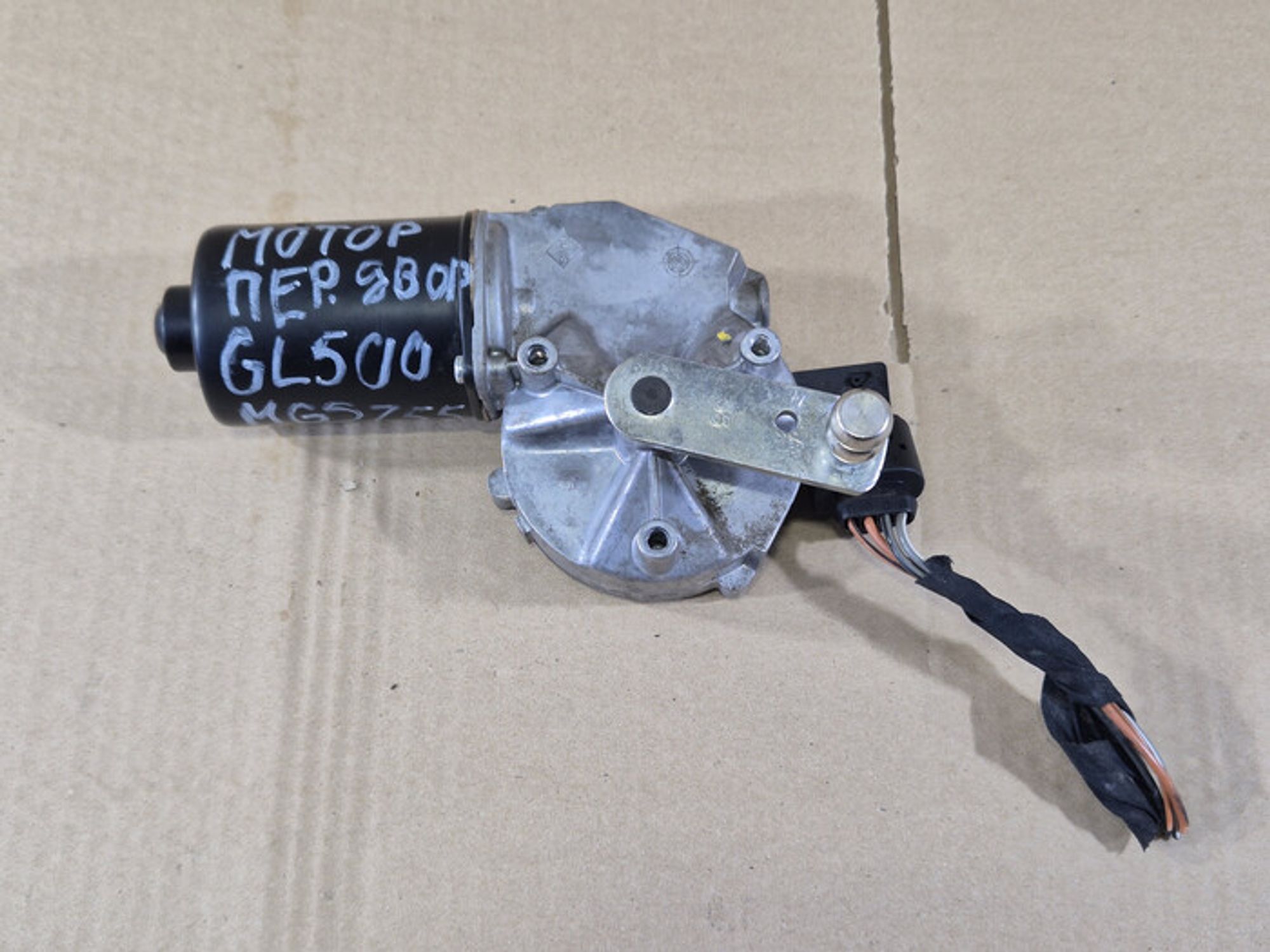 https://ycs.partsauto.market/partsauto-images/thmbs/78ee0fb3787e2dce013ed29fc8a1120c/bef03e7f0d24827d499bb6188ade2967/2ffb5b8fb7984c32788c44f415c0ec8b.jpg