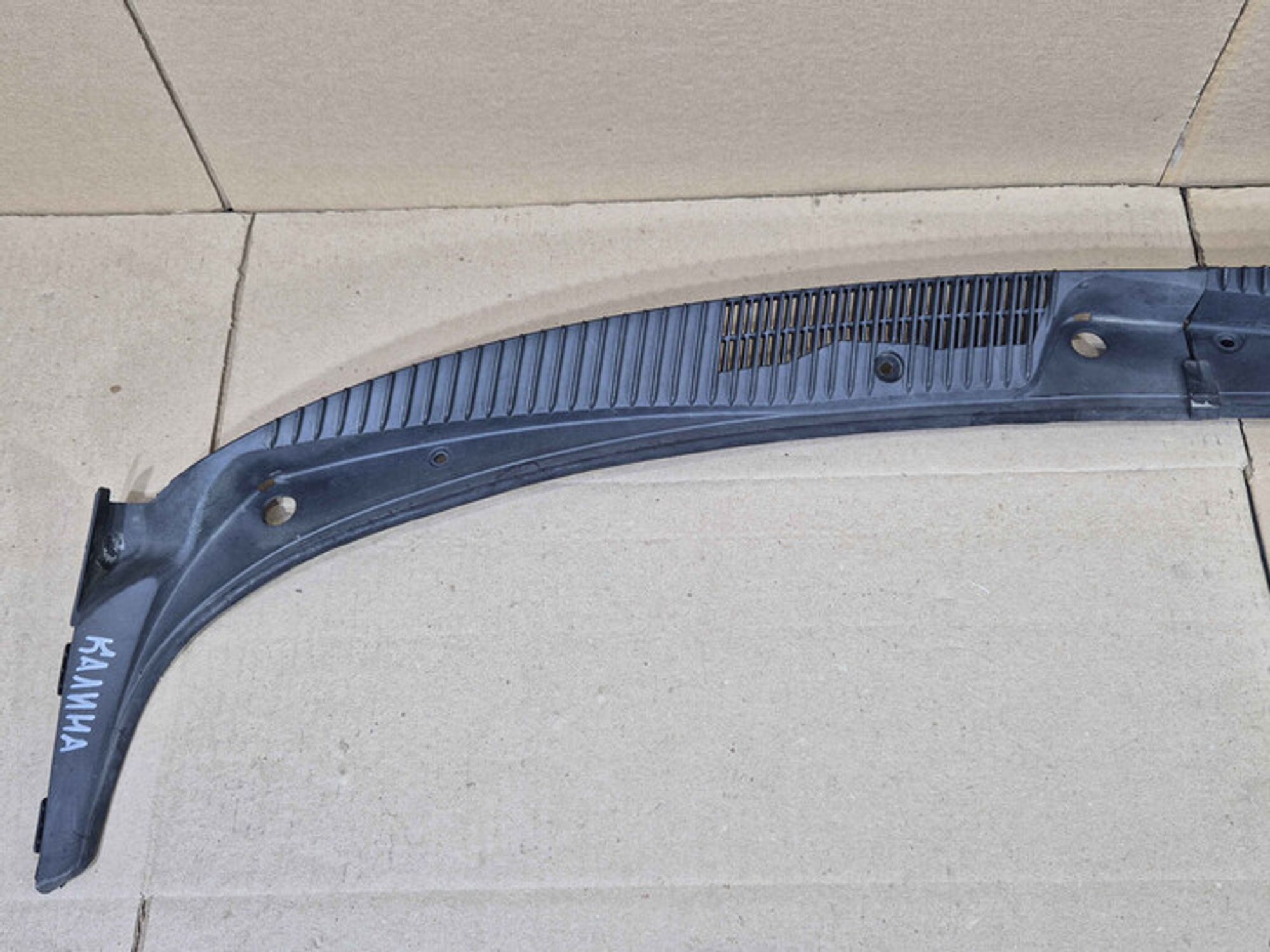 https://ycs.partsauto.market/partsauto-images/thmbs/78ee0fb3787e2dce013ed29fc8a1120c/c1645e56307e76f48f1f488f2273f939/02753c8dd1023ab55eac9973e2d9fb25.jpg