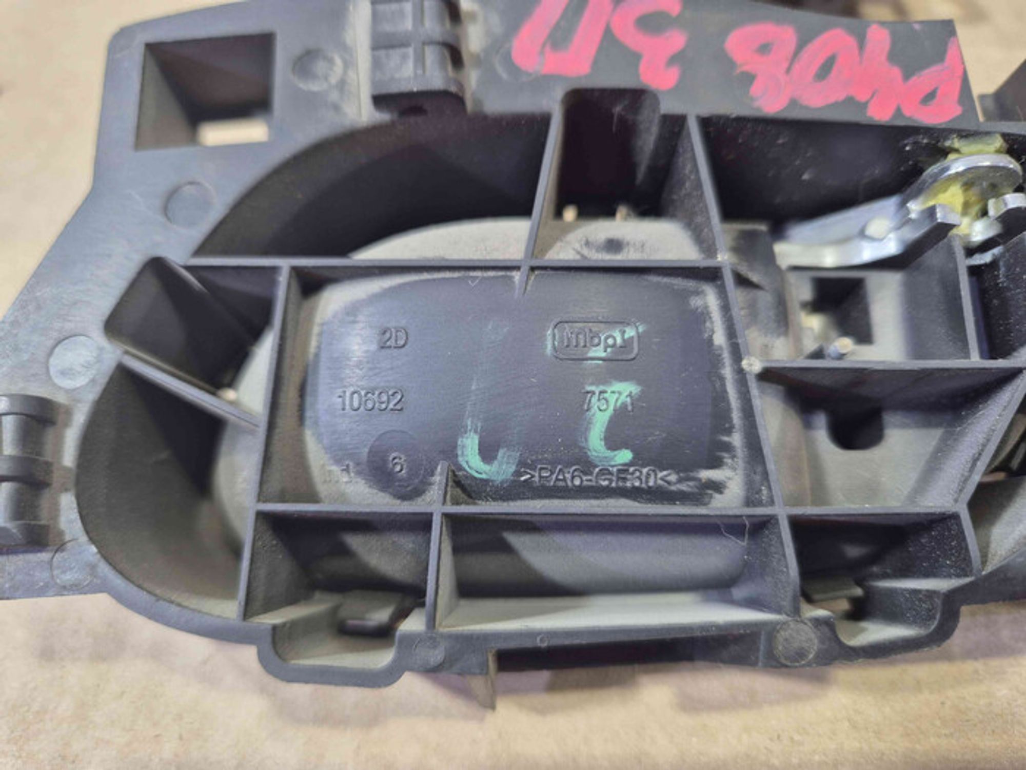 https://ycs.partsauto.market/partsauto-images/thmbs/78ee0fb3787e2dce013ed29fc8a1120c/c233ece025522321f99204590e807e19/6fcde20b365bcd52b65cf4c7a6e472fd.jpg