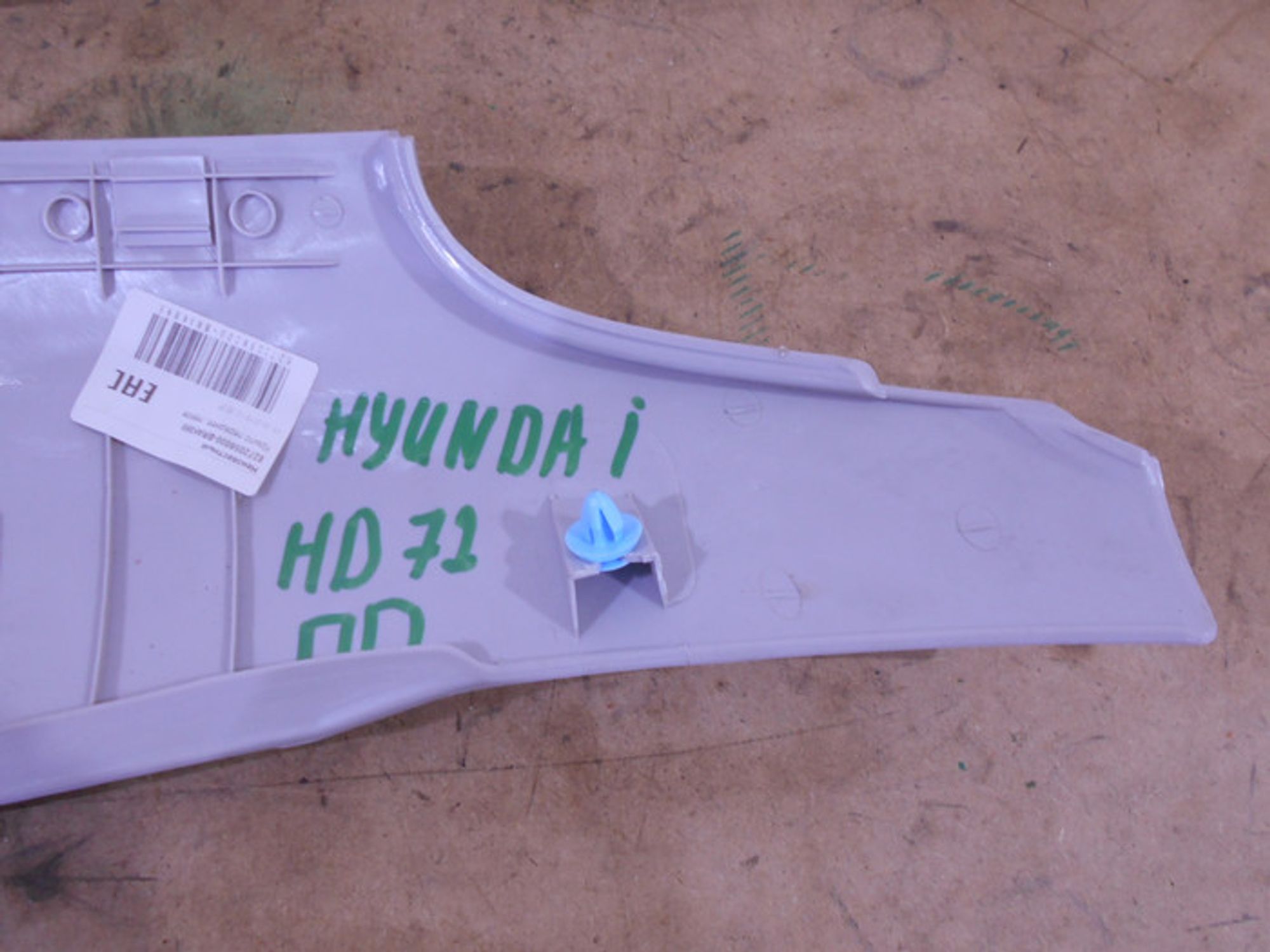 https://ycs.partsauto.market/partsauto-images/thmbs/78ee0fb3787e2dce013ed29fc8a1120c/c395c4b83bb704fb78851b974daac6c1/758d564ef248d3d795ddfd0735403415.jpg