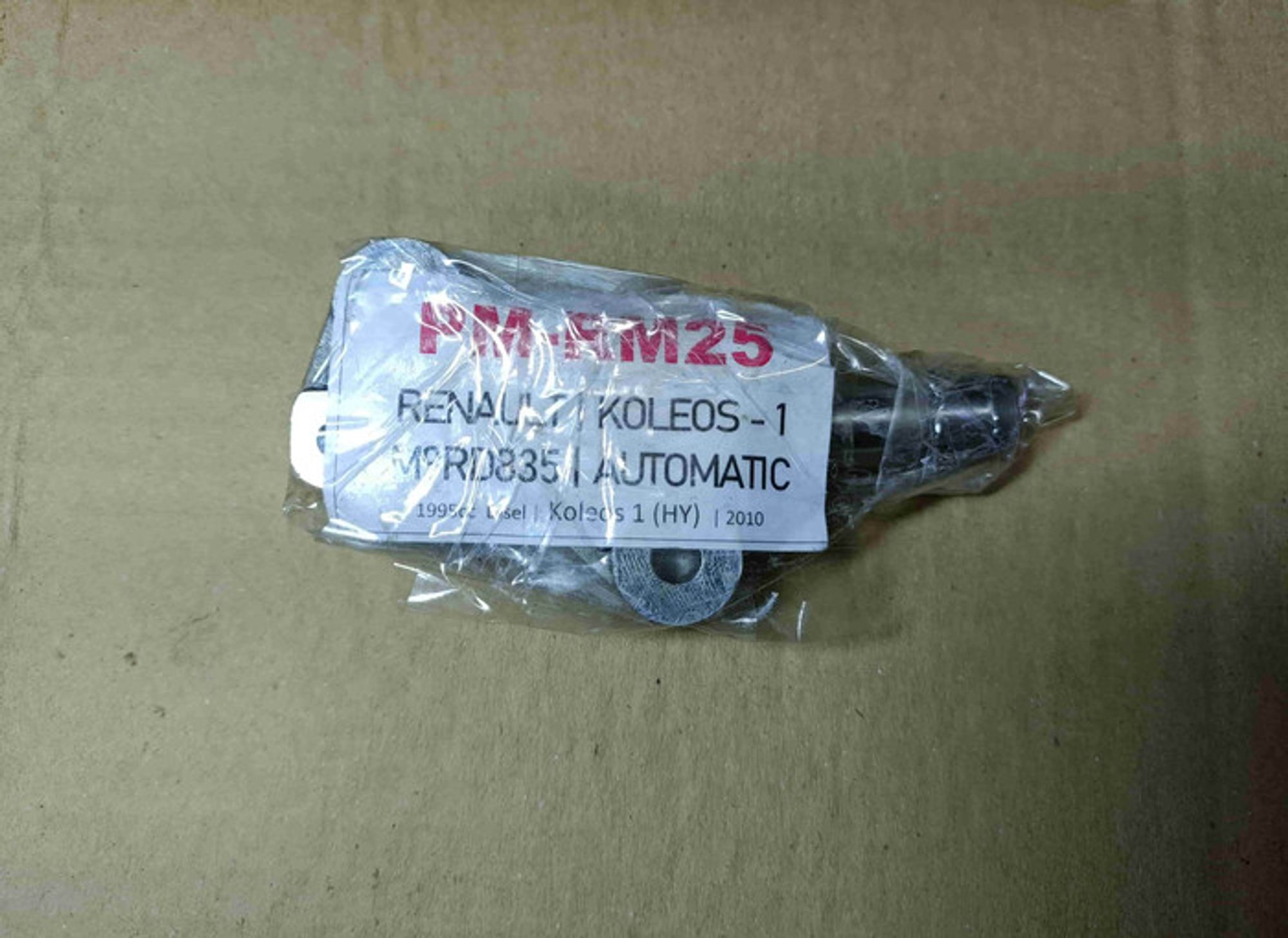 https://ycs.partsauto.market/partsauto-images/thmbs/78ee0fb3787e2dce013ed29fc8a1120c/c4026a27d47fa9dfad34b40110082ef0/0f9b1f28c025f277ba5b2bae40b87a94.jpg