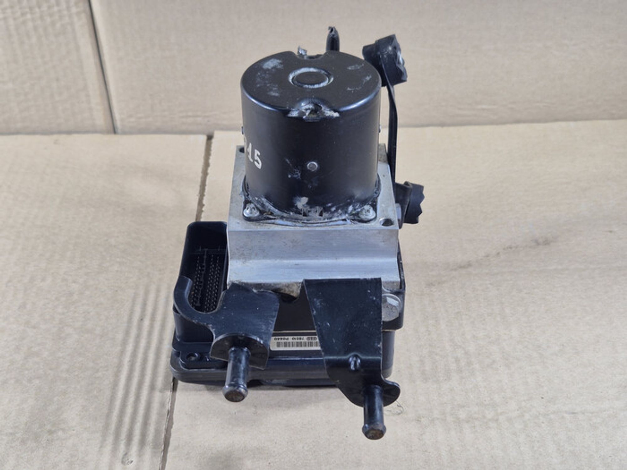 https://ycs.partsauto.market/partsauto-images/thmbs/78ee0fb3787e2dce013ed29fc8a1120c/c6c22559581639317ac50e8d4376aae2/67ff475860fc1fd14d48d2f314510692.jpg