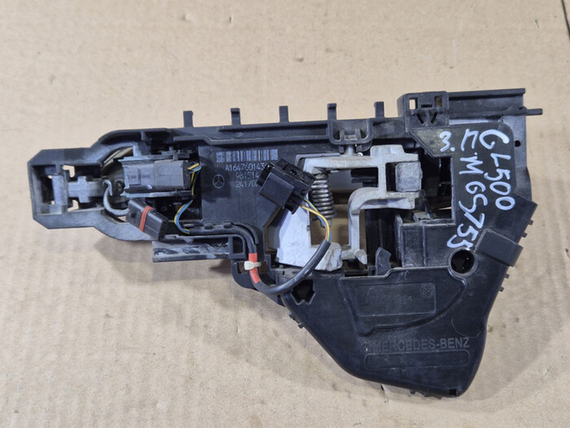 https://ycs.partsauto.market/partsauto-images/thmbs/78ee0fb3787e2dce013ed29fc8a1120c/c95716d2ade583cb6a0142586e5e2bd2/b52e13339ce7481424ac04b4e2d26b2a.jpg
