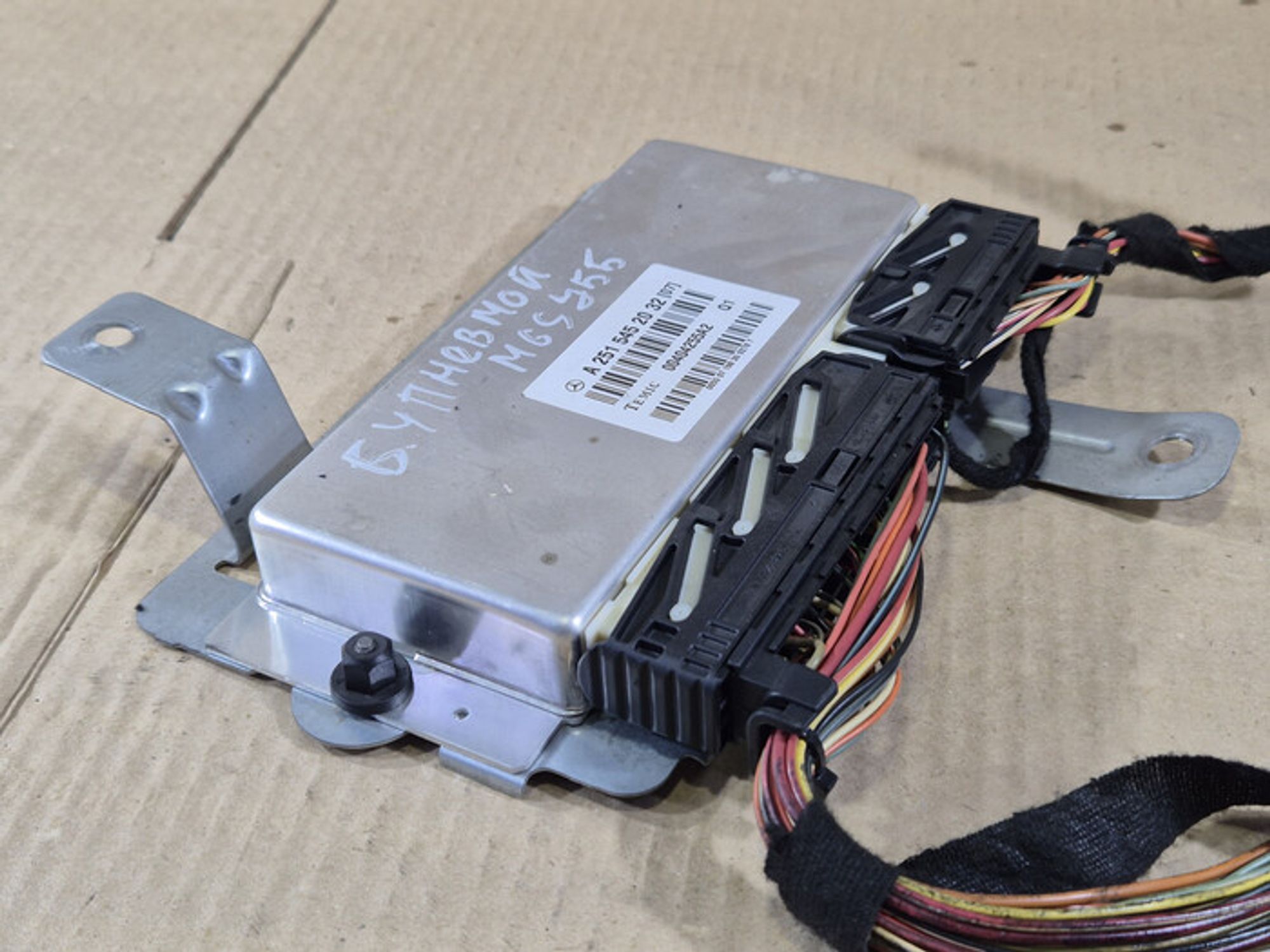 https://ycs.partsauto.market/partsauto-images/thmbs/78ee0fb3787e2dce013ed29fc8a1120c/ca4f65f072286d95c983c527cb2bbf3d/5dde1e4307a0d0663db59f8a4424fe12.jpg