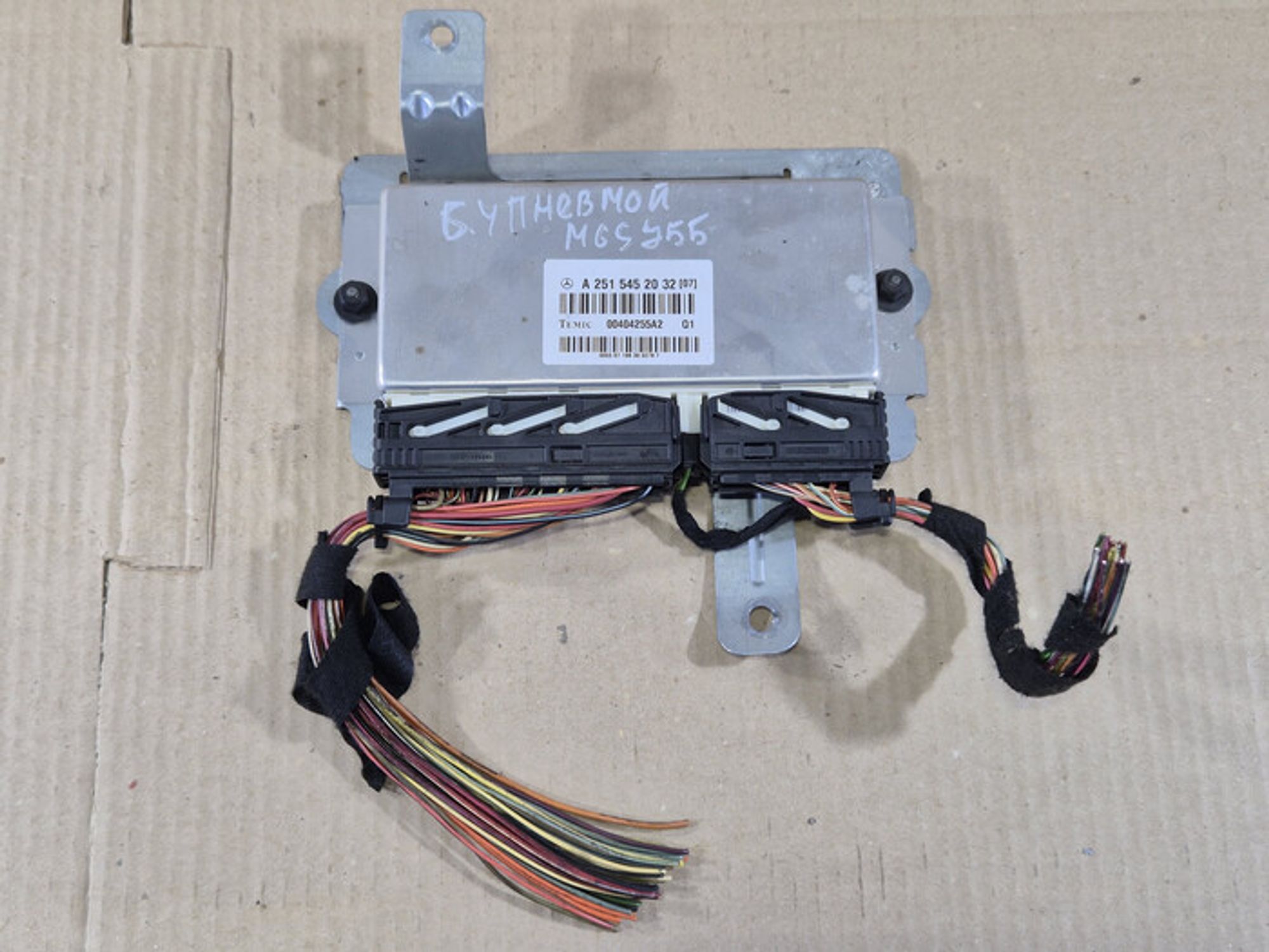 https://ycs.partsauto.market/partsauto-images/thmbs/78ee0fb3787e2dce013ed29fc8a1120c/ca4f65f072286d95c983c527cb2bbf3d/8ff8a02019a84842ccf091c572e58dc6.jpg