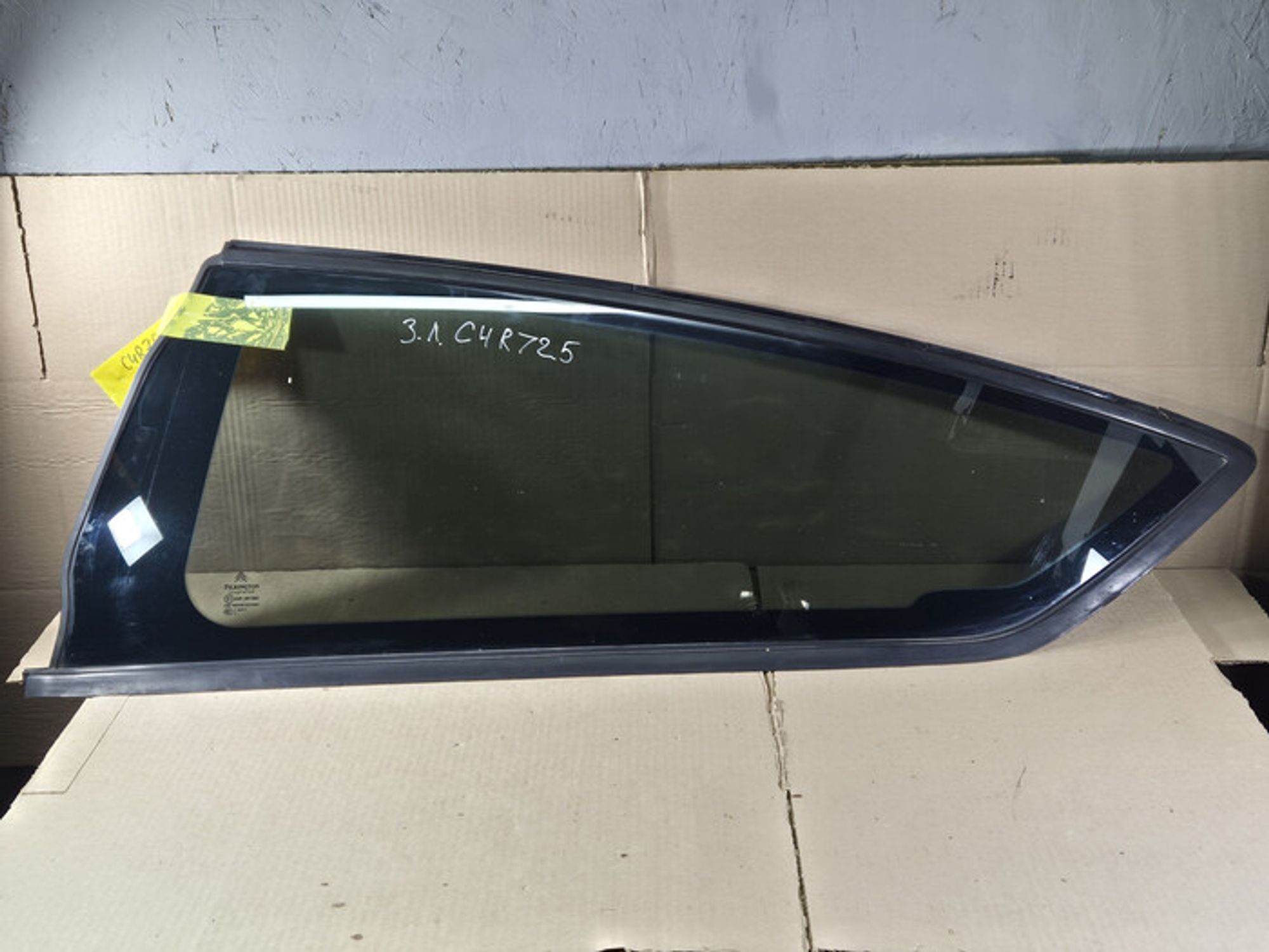 https://ycs.partsauto.market/partsauto-images/thmbs/78ee0fb3787e2dce013ed29fc8a1120c/ce8dd5da0ec8129342e6f15e78f2f3bd/cee74dca54f7704dfad344f86a498e4d.jpg