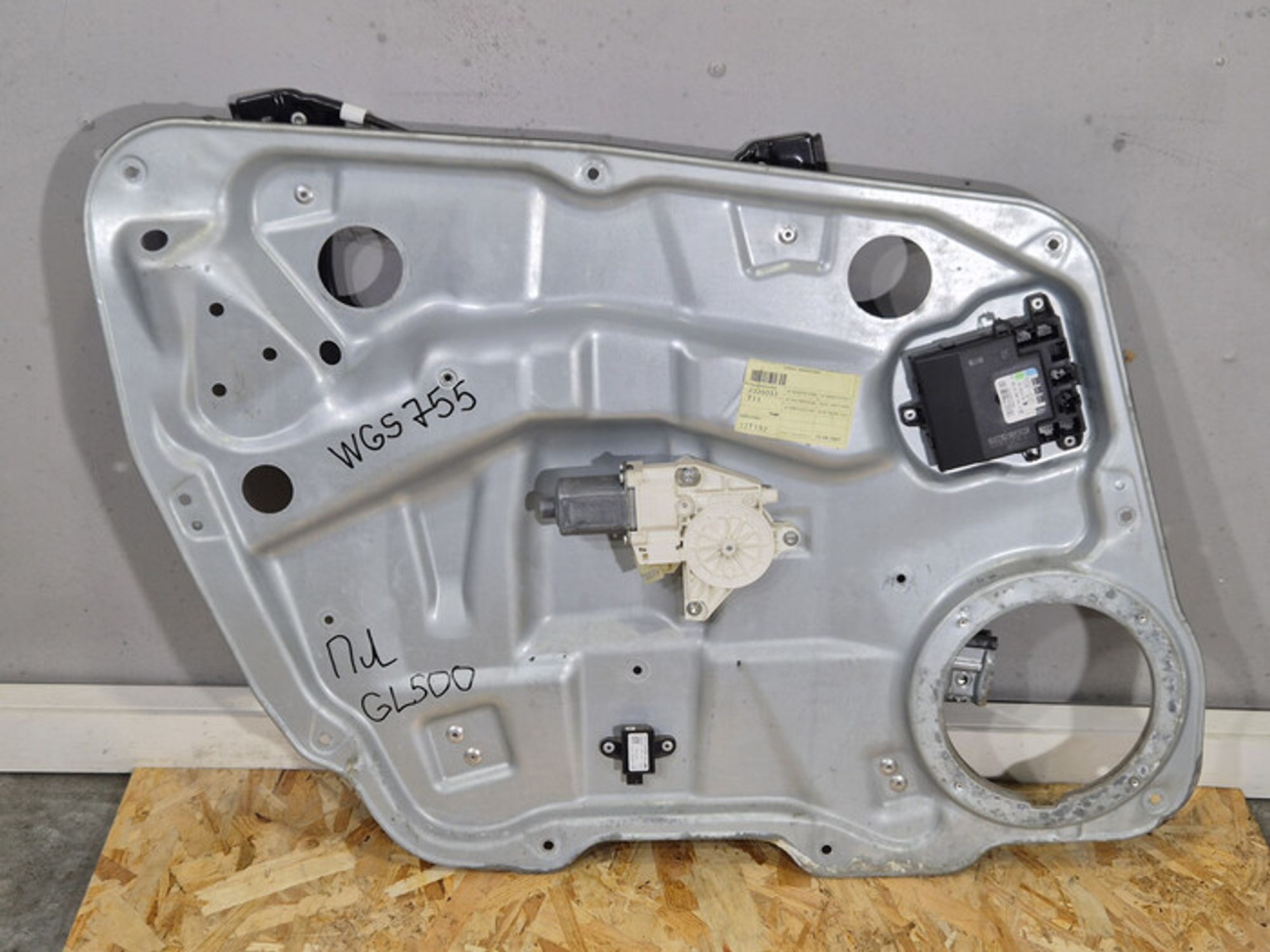 https://ycs.partsauto.market/partsauto-images/thmbs/78ee0fb3787e2dce013ed29fc8a1120c/cea3d000c1cf6e975e6028dfab91ccfe/67f380c196d0436a6ccd22b98010b563.jpg