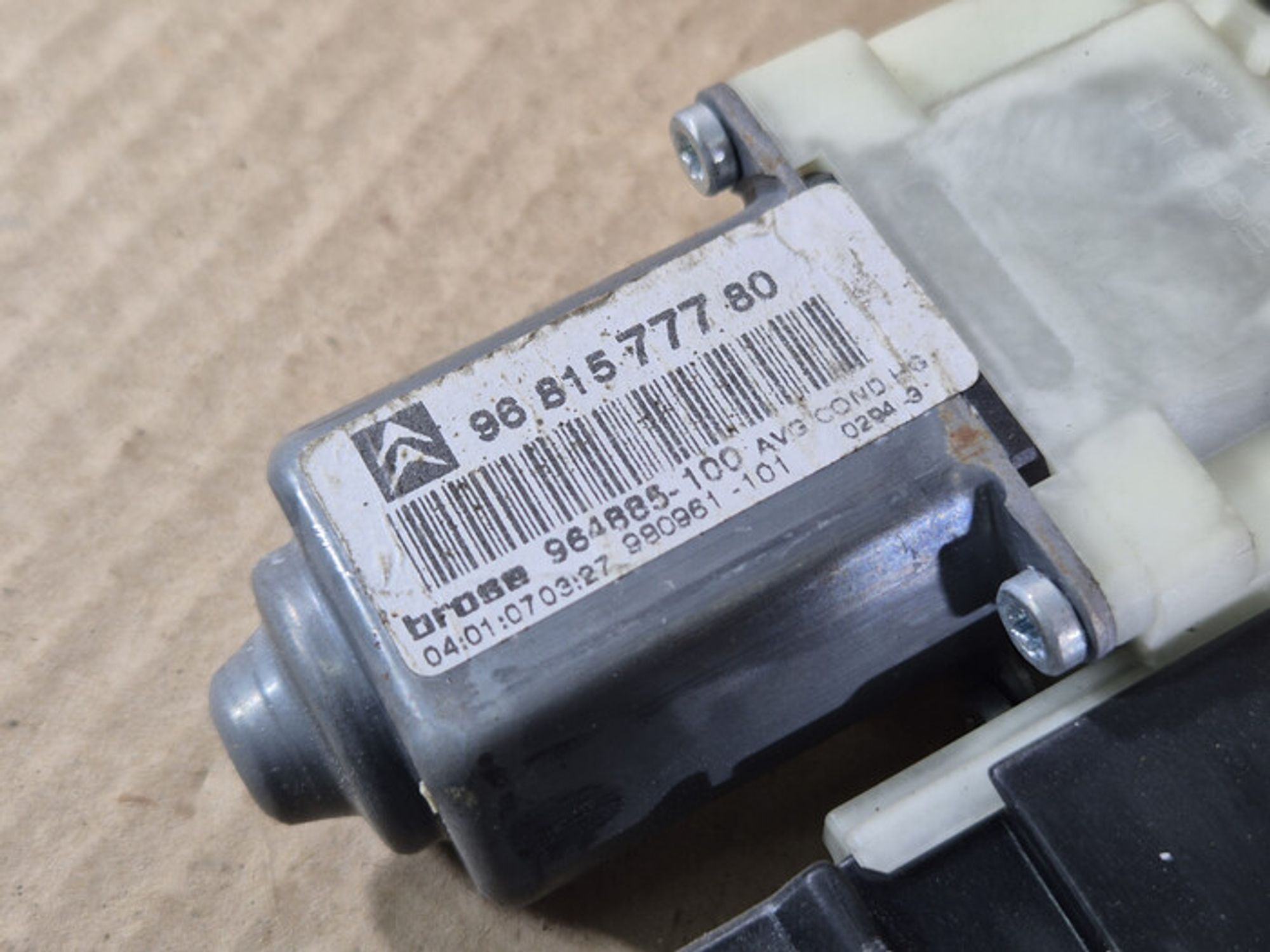 https://ycs.partsauto.market/partsauto-images/thmbs/78ee0fb3787e2dce013ed29fc8a1120c/cef8324b44573240835ab25faec6bb98/730a655c8b4972954436bb8b1d7d1269.jpg