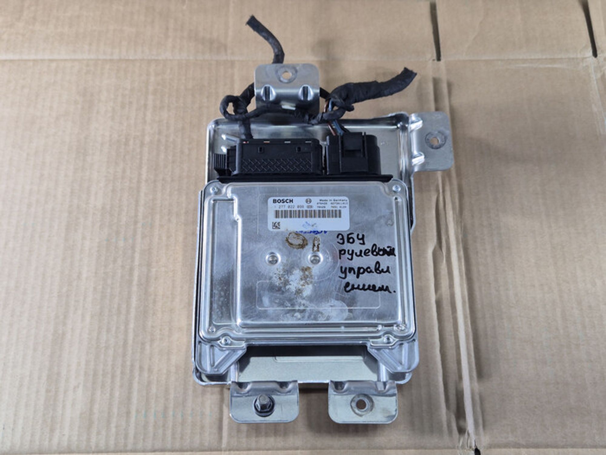 https://ycs.partsauto.market/partsauto-images/thmbs/78ee0fb3787e2dce013ed29fc8a1120c/d256e6dfb4096c101a3bbb3382851086/93dbcc59bf1fe59a3782ed42ff700094.jpg