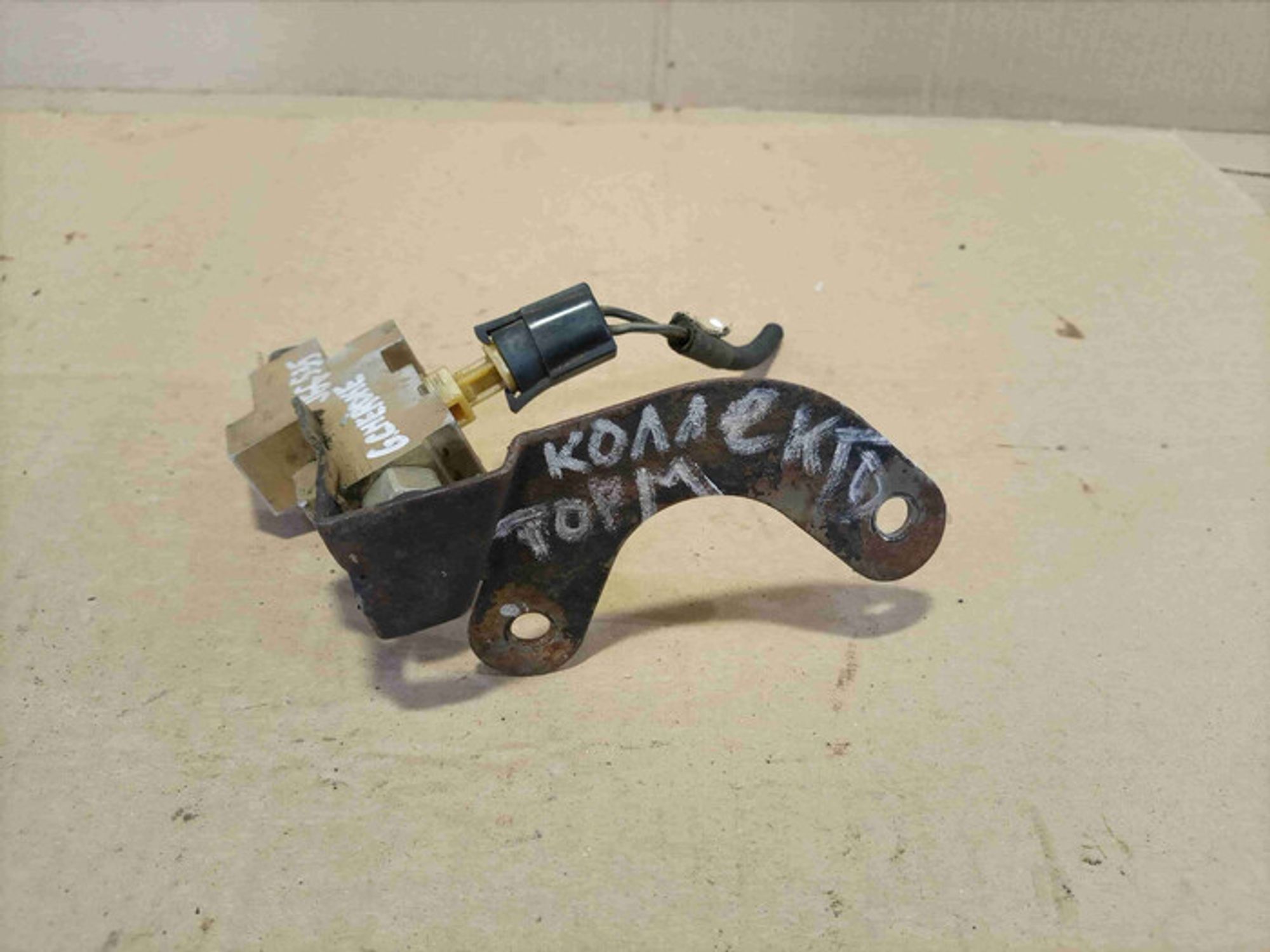 https://ycs.partsauto.market/partsauto-images/thmbs/78ee0fb3787e2dce013ed29fc8a1120c/d406f7ee03ccdd4d63c5fe8bdf819637/93c5d25a73f0e82b9d7581e1d1a47f68.jpg