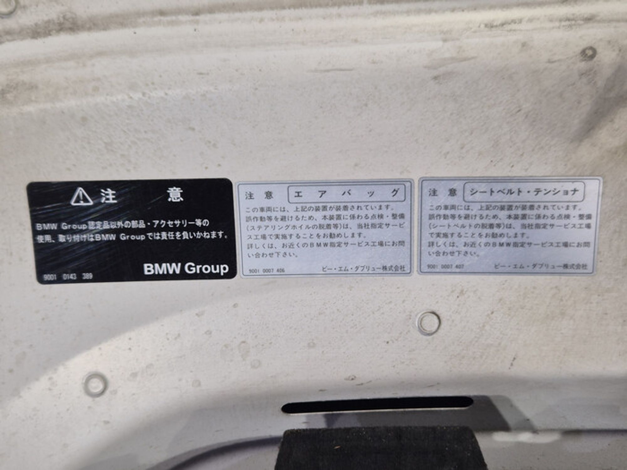 https://ycs.partsauto.market/partsauto-images/thmbs/78ee0fb3787e2dce013ed29fc8a1120c/d56469276ab4d01cb46032d8e3ca76c1/14b8bcce7245cc1035deabb57b5ba3b4.jpg