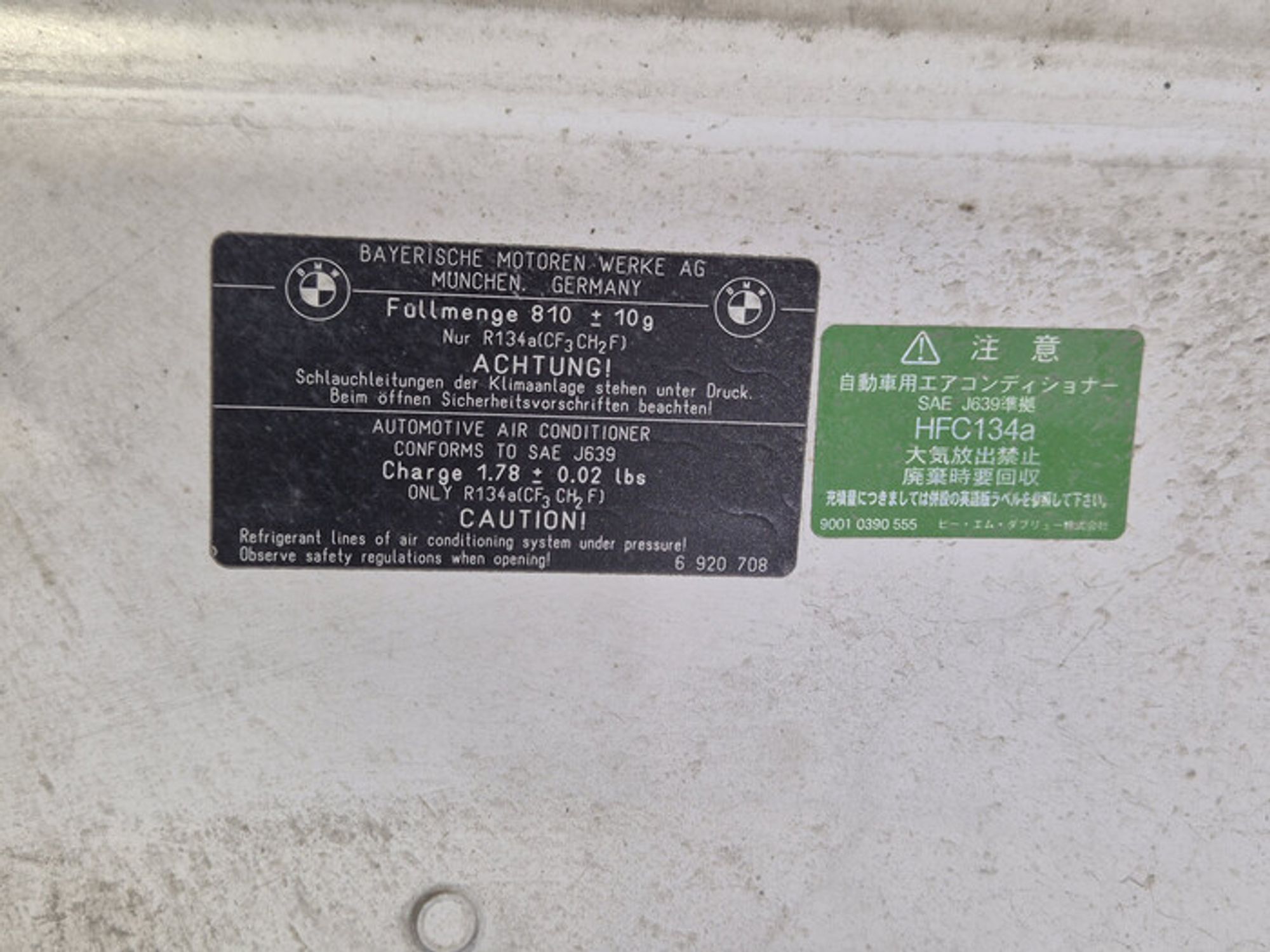 https://ycs.partsauto.market/partsauto-images/thmbs/78ee0fb3787e2dce013ed29fc8a1120c/d56469276ab4d01cb46032d8e3ca76c1/7cb6a9d24e97d04a842f4c17554c70d3.jpg
