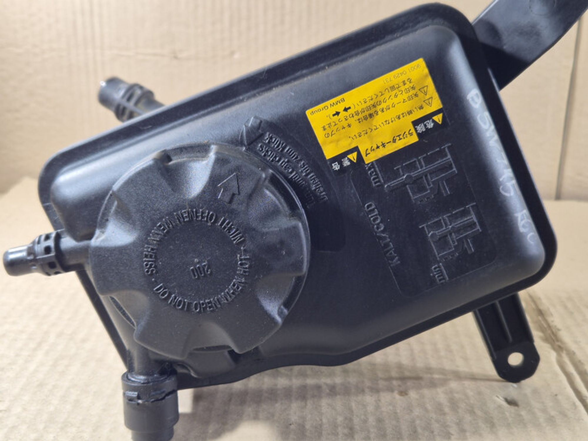 https://ycs.partsauto.market/partsauto-images/thmbs/78ee0fb3787e2dce013ed29fc8a1120c/d85d6eb5b207ef9f378acf3737da6dfa/7ca924d9f5920a581b180eaa6bb5984c.jpg