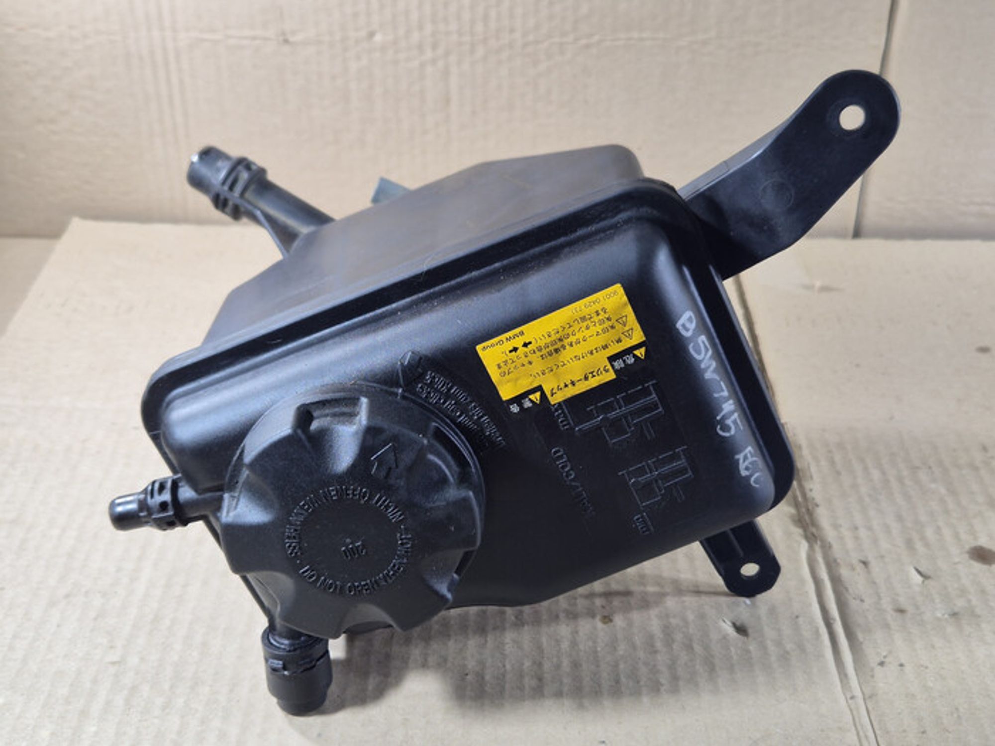 https://ycs.partsauto.market/partsauto-images/thmbs/78ee0fb3787e2dce013ed29fc8a1120c/d85d6eb5b207ef9f378acf3737da6dfa/9f765f5497bbebc906afdaeeed9eb4bc.jpg
