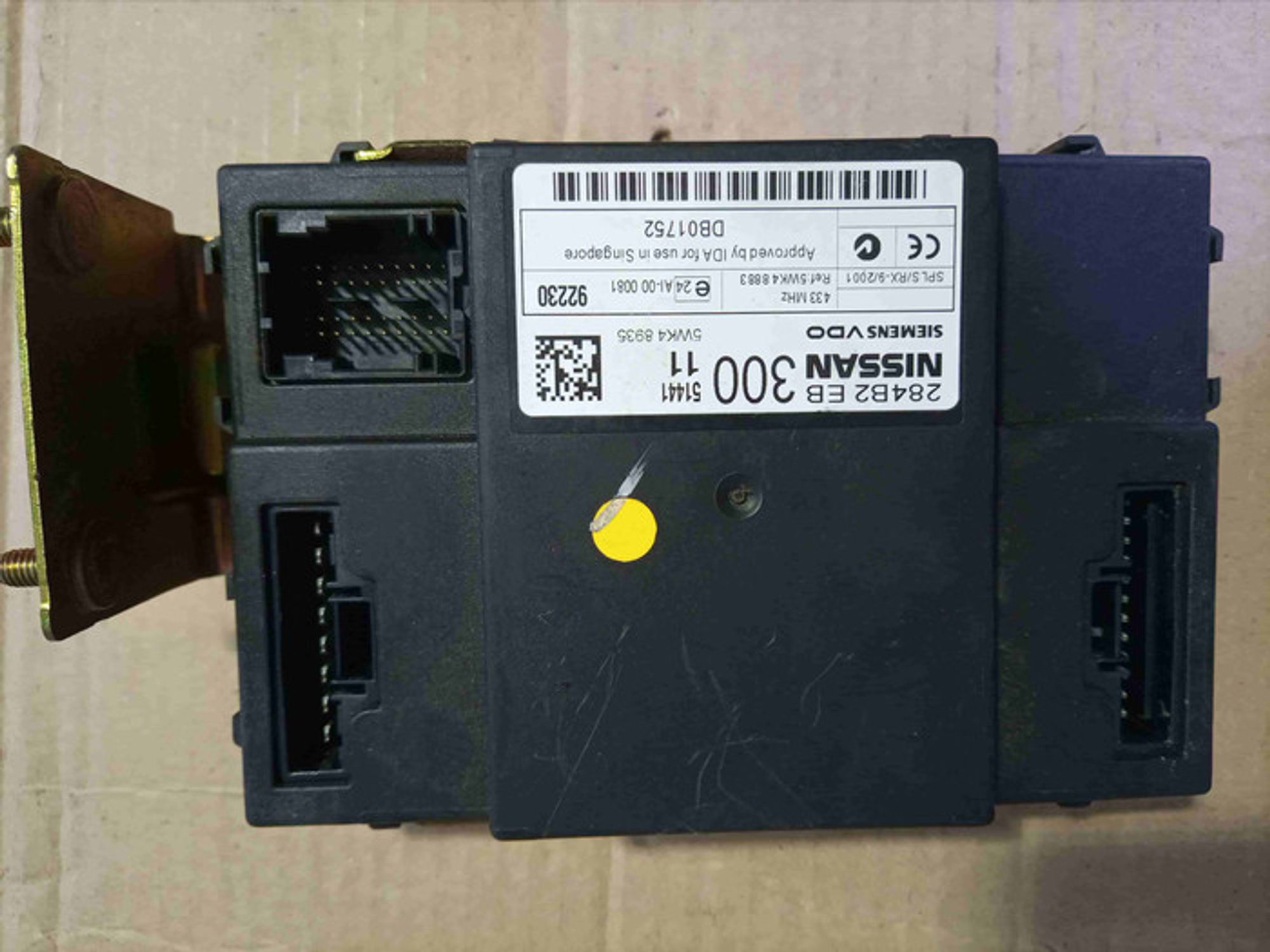 https://ycs.partsauto.market/partsauto-images/thmbs/78ee0fb3787e2dce013ed29fc8a1120c/deccbc3847f31ab47ec67aa2d668935f/c05cd117c316d43ab2dae2d3a577ef28.jpg