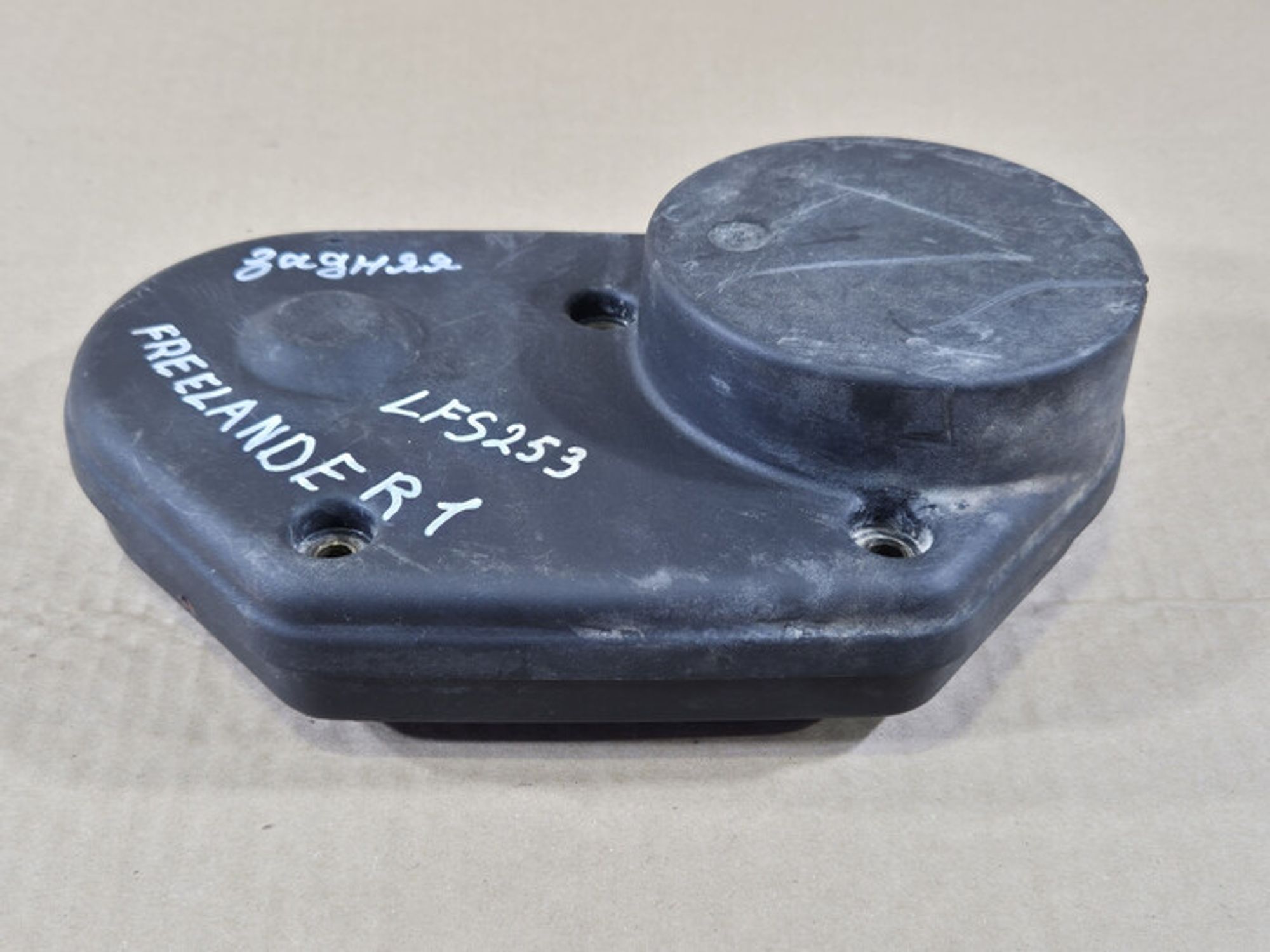 https://ycs.partsauto.market/partsauto-images/thmbs/78ee0fb3787e2dce013ed29fc8a1120c/e00d0ff7c5a6bfaf42af322e92a99419/0c123b37ceef4a7199fa0b2afcc1acd4.jpg