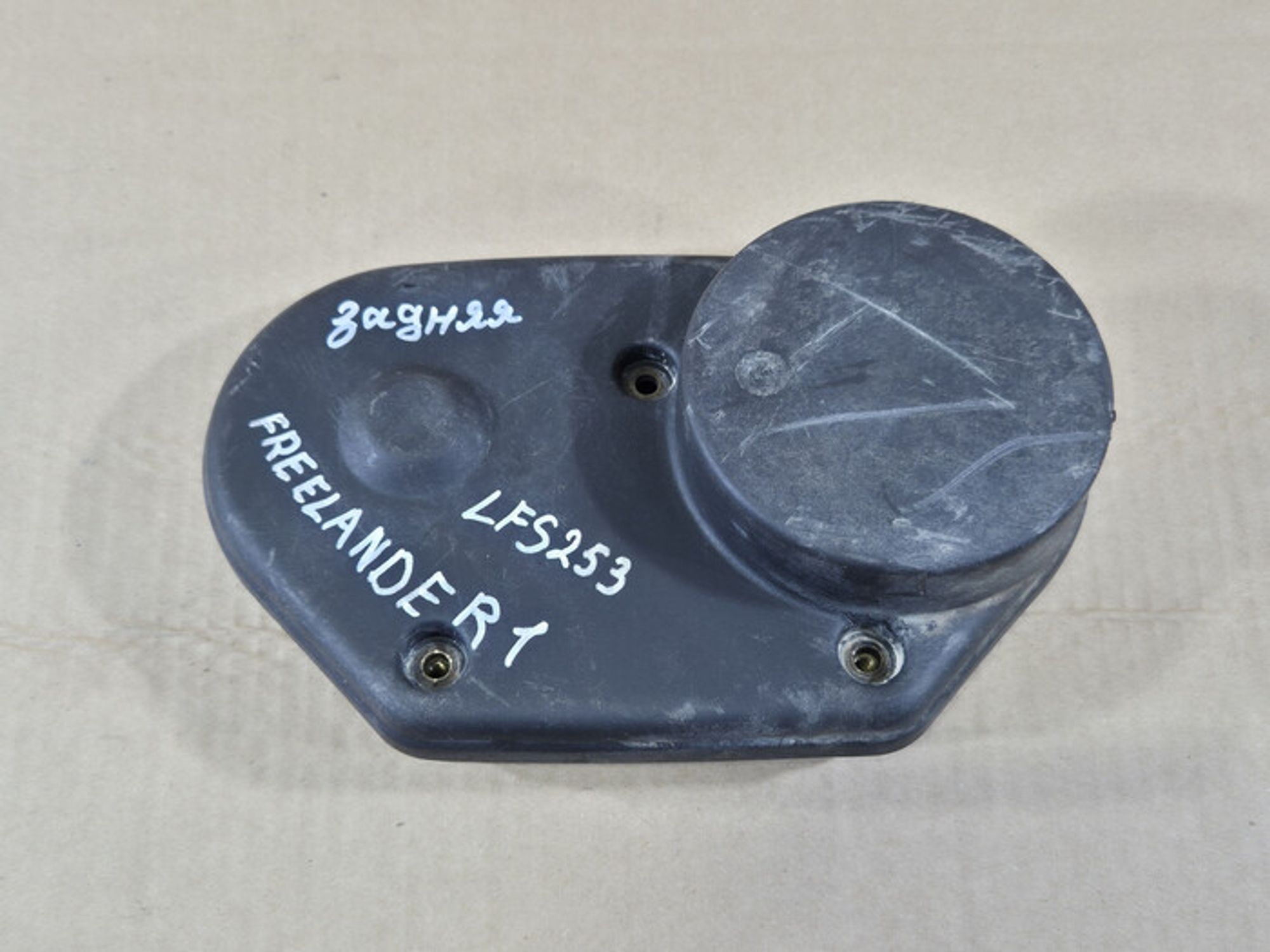 https://ycs.partsauto.market/partsauto-images/thmbs/78ee0fb3787e2dce013ed29fc8a1120c/e00d0ff7c5a6bfaf42af322e92a99419/de928e4205217bf15eb2fa37f8c50ea6.jpg
