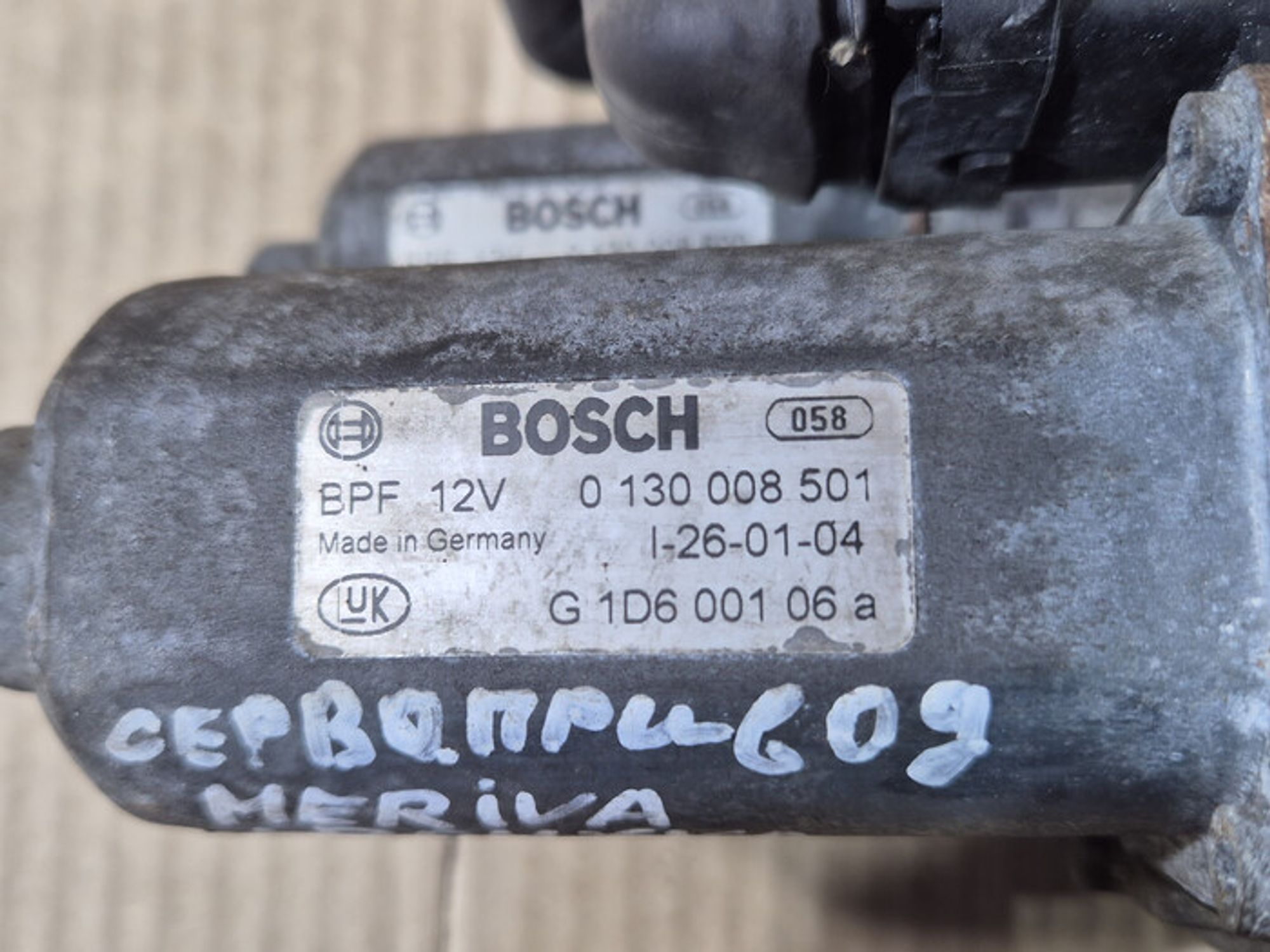 https://ycs.partsauto.market/partsauto-images/thmbs/78ee0fb3787e2dce013ed29fc8a1120c/e0b12b3a95d13c30ade82e9014fad932/7c8eb73461231aede2d7c6298672e492.jpg